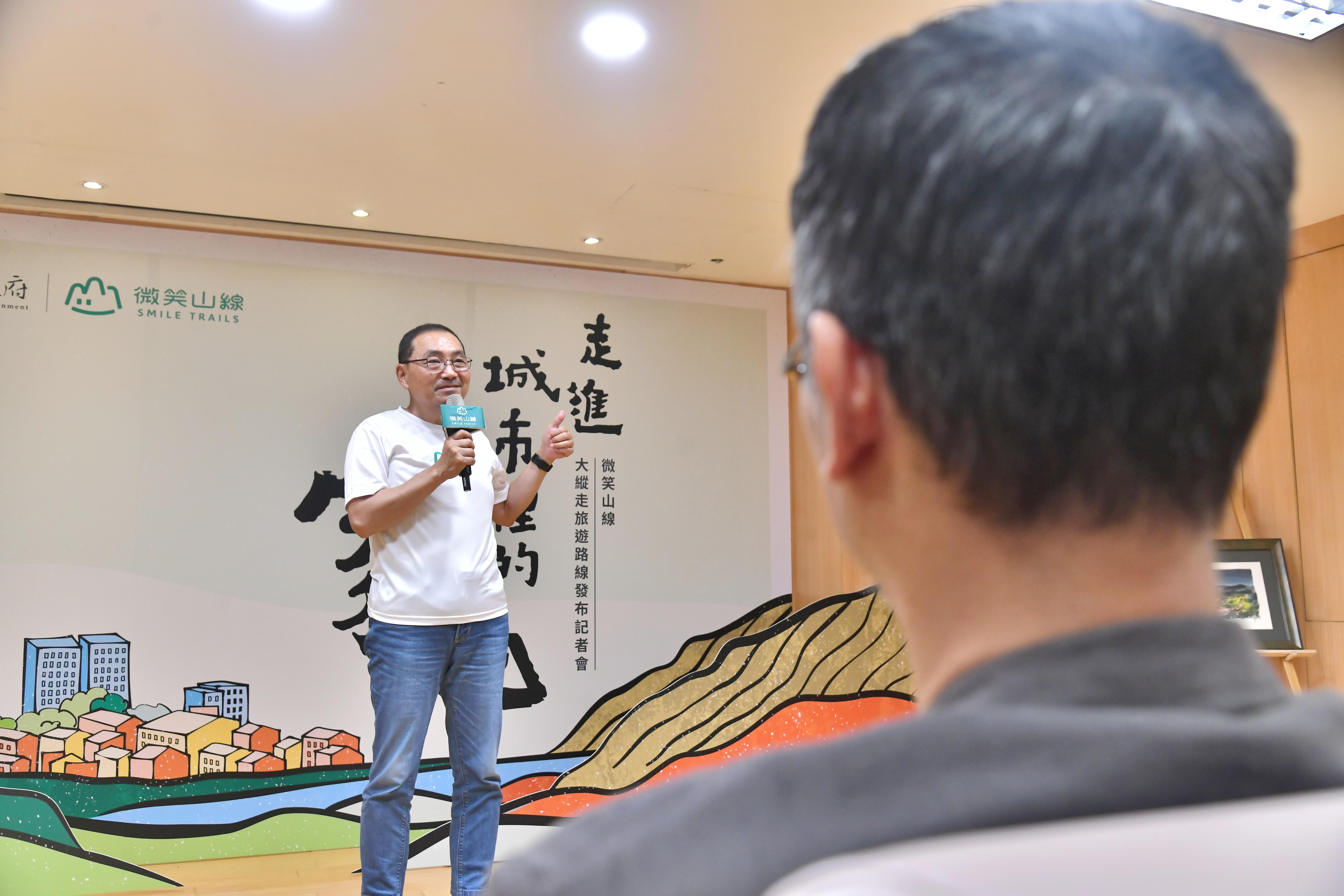 新北市政府與民間組織、店家共同合作，建立15處服務據點為山友們提供諮詢服務