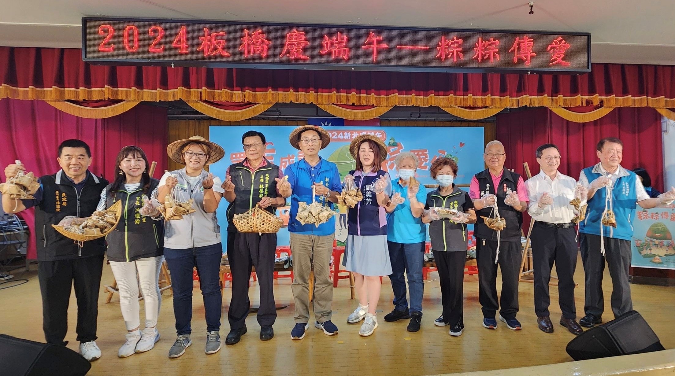 圖5.陳奇正區長與貴賓大合照