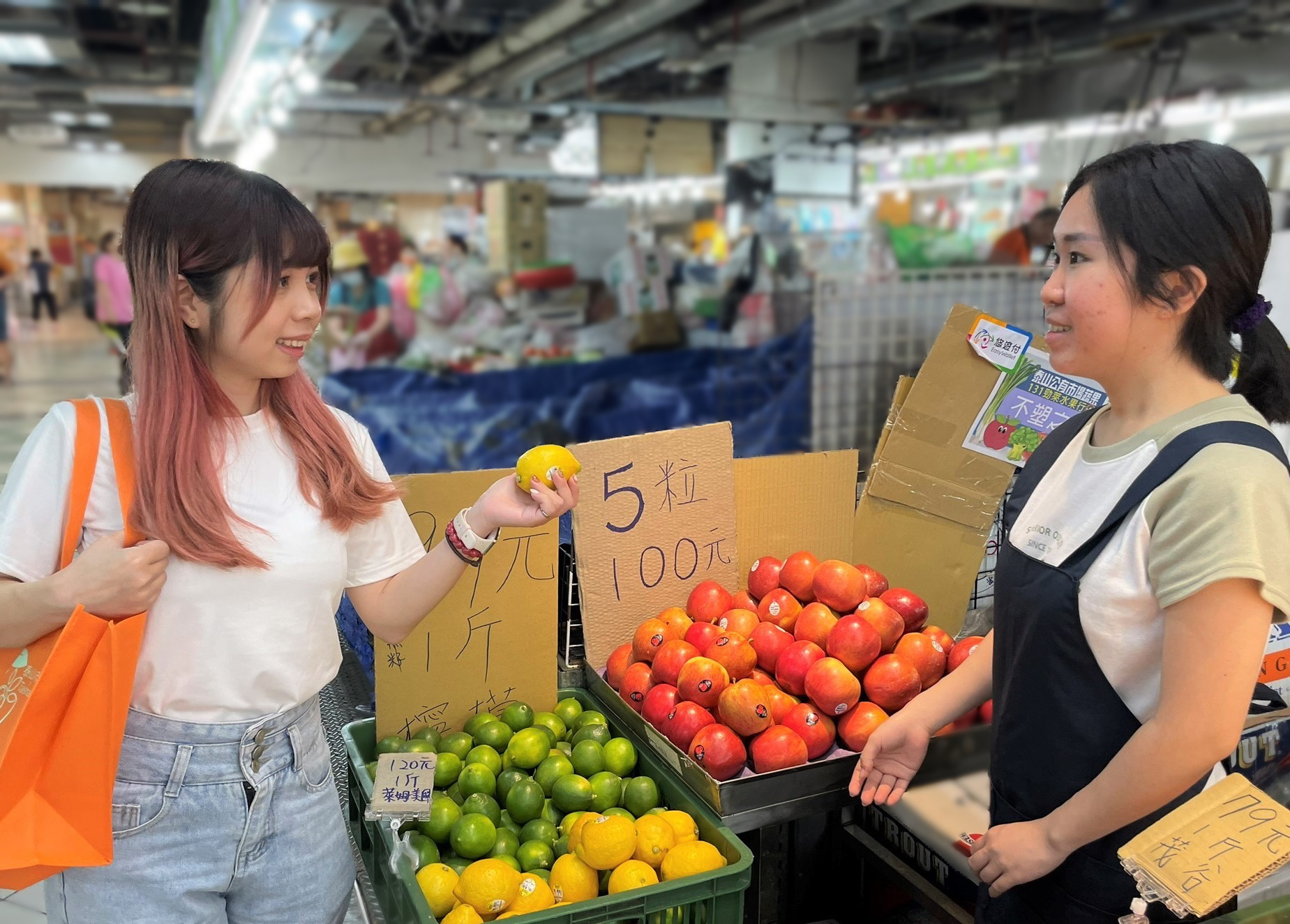 泰山公有零售市場加入新北市「不塑市場」行列，鼓勵民眾自備環保購物袋
