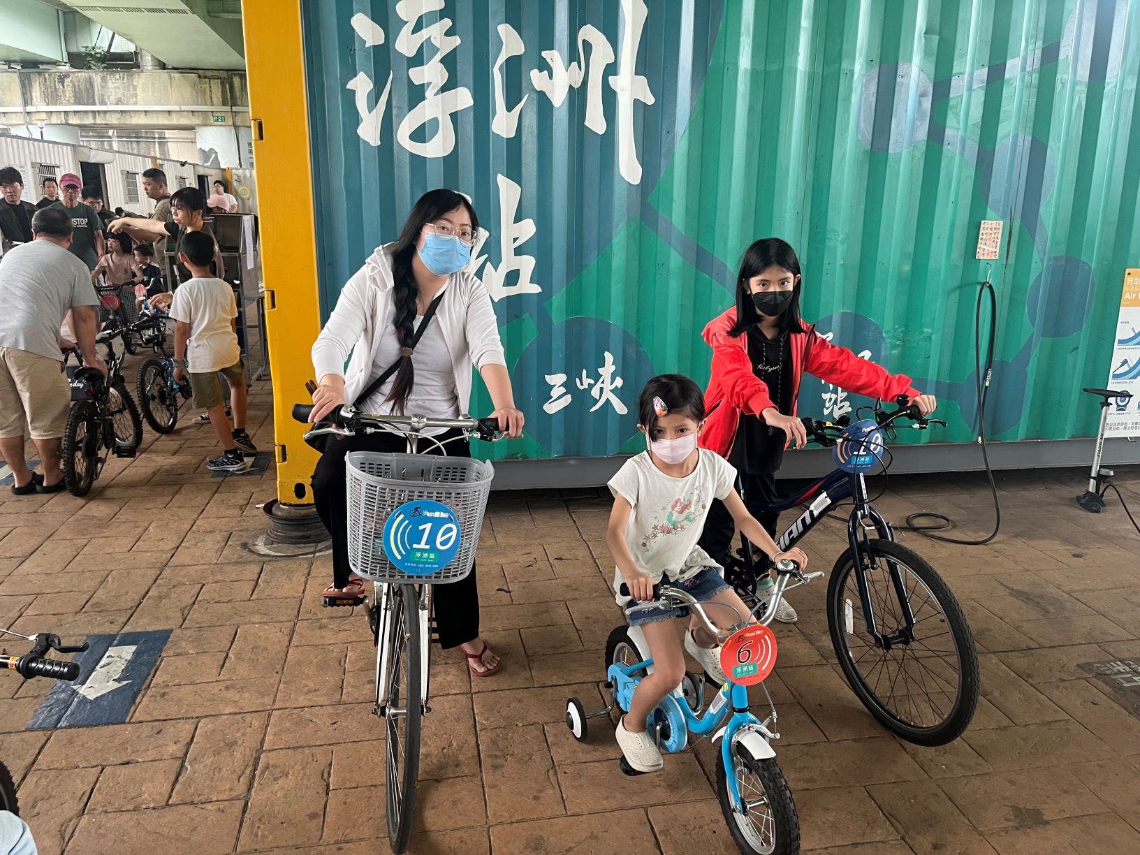歡迎市民朋友體驗新北河濱一日遊