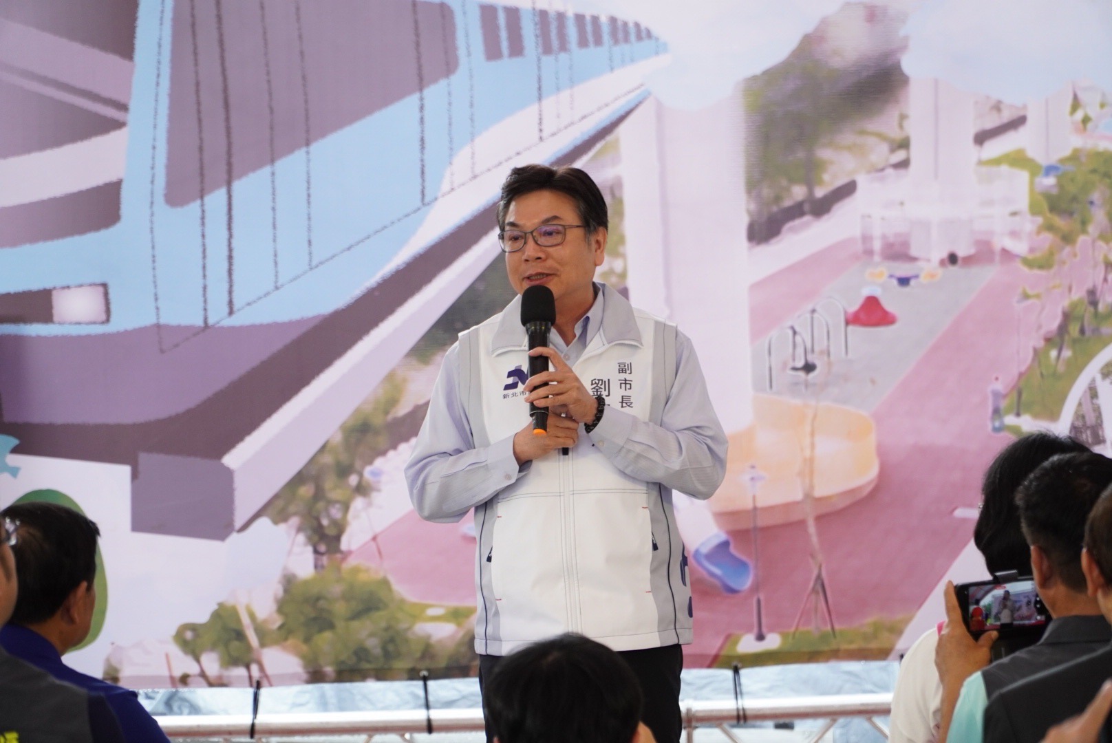 新北副市長劉和然致詞