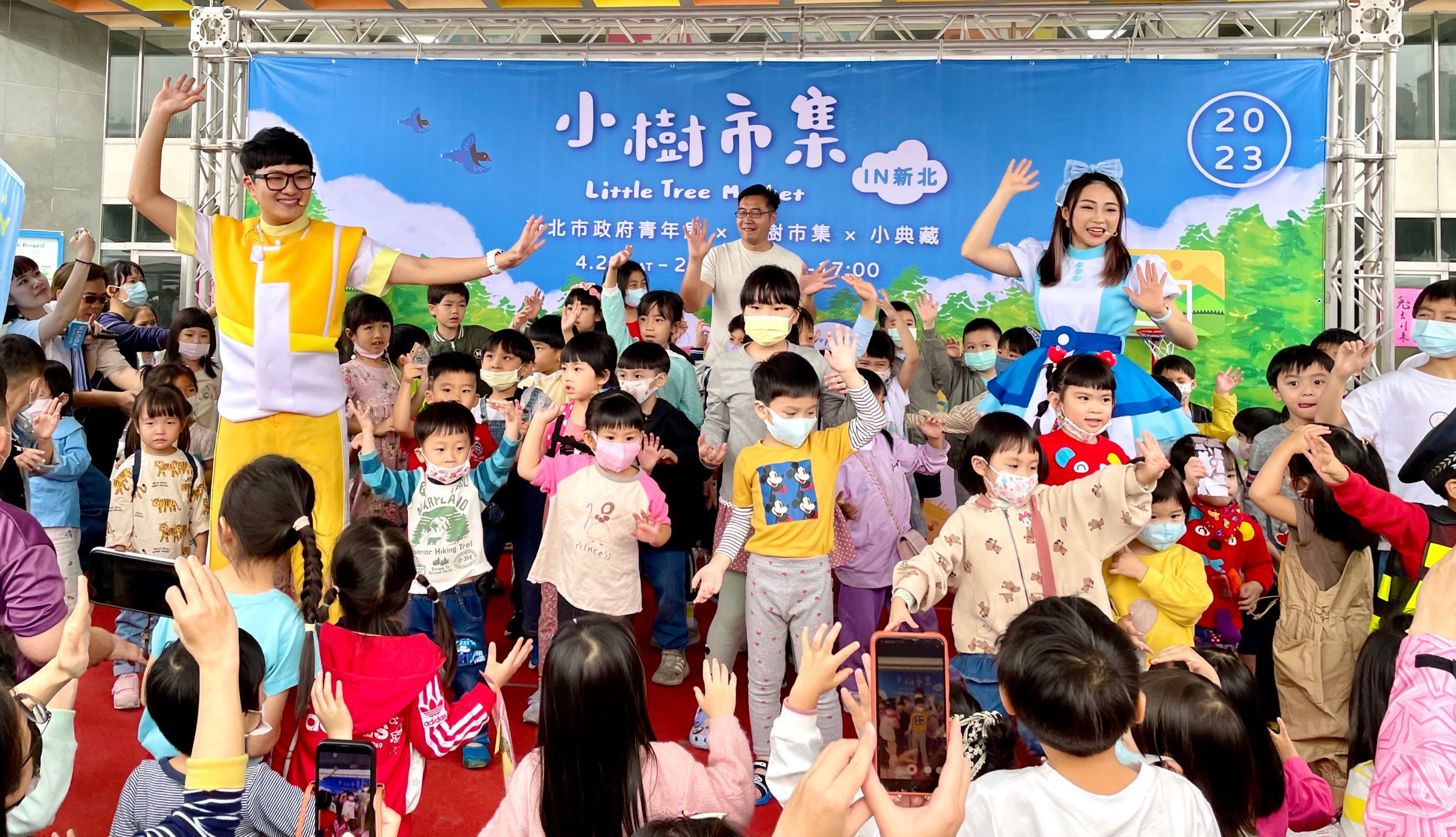 小樹市集新北春夏場即將在6月8日及6月9日登場，現場豐富多元特色商品，邀請親子至新北市工商展覽中心，全家大小一起來挖寶。(圖為2023年資料照片)