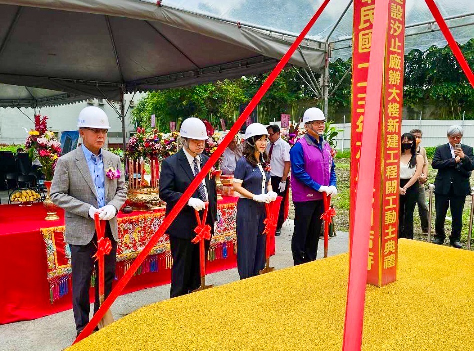 海華建設今（7）日於汐止區舉辦開工動土典禮，全案投資約新臺幣7.2億元。