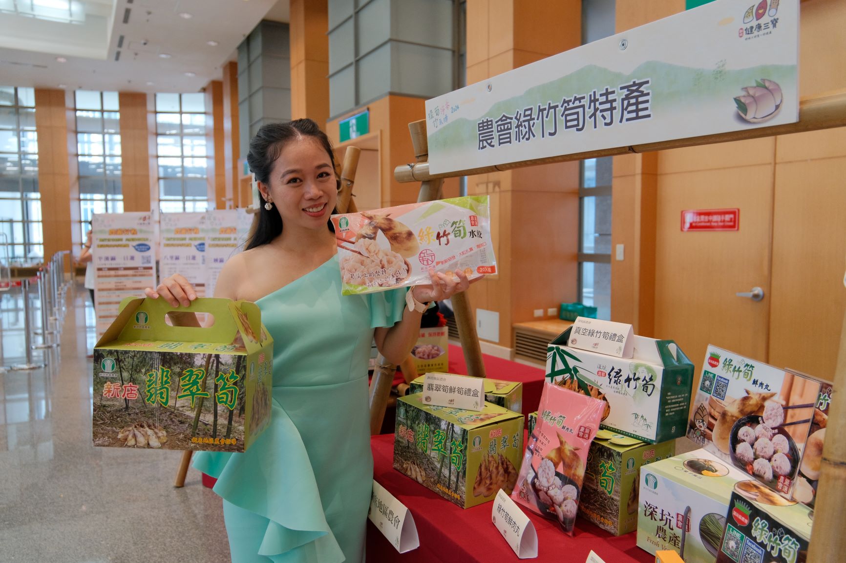 新北市農業局以「新北健康三寶」推廣綠竹筍產業，輔導各產區筍農積極參賽