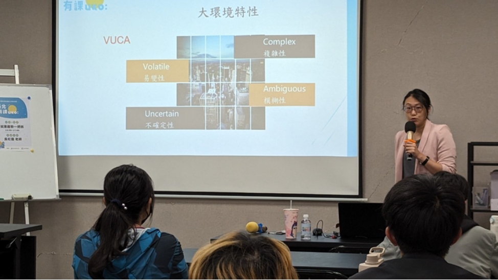 吳虹儀老師將在7月11號，帶領學員學習第一次找工作，該知道、該學會的求職技巧有哪些。