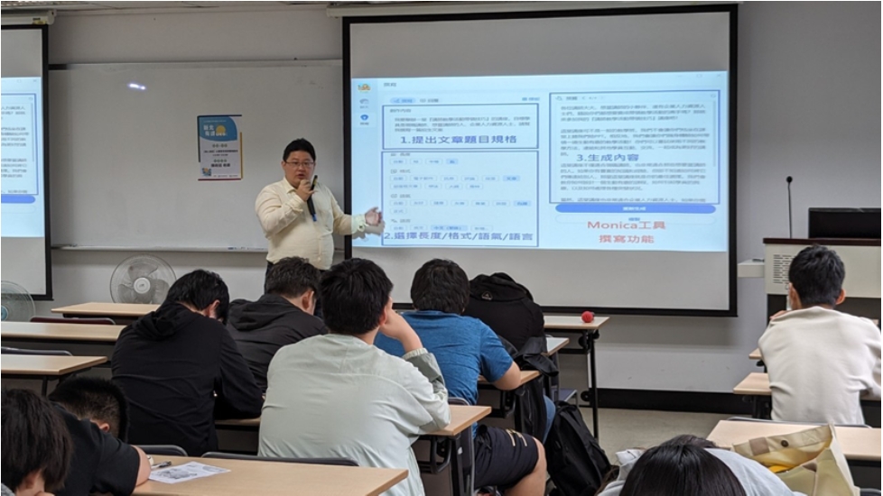 陳政廷老師將於7月30日，與學員在職場要怎麼持續進修，讓自己的職涯發展能不斷的學習成長。