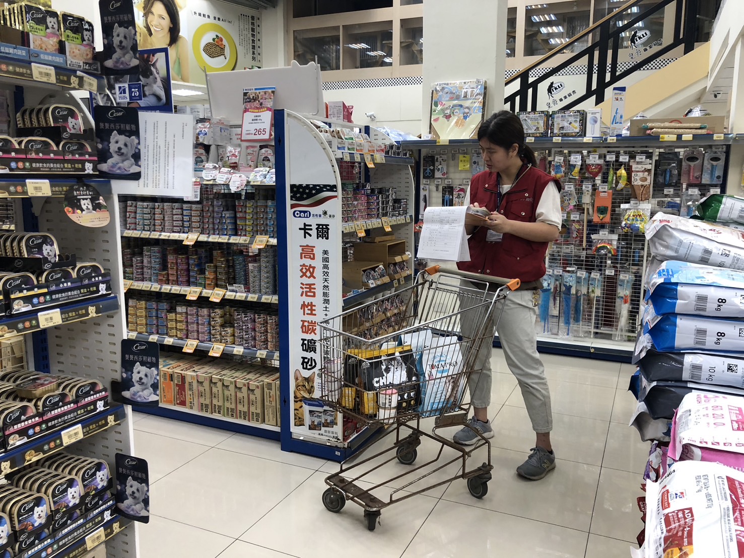 抽檢寵物店家販售食品送畜產會檢驗