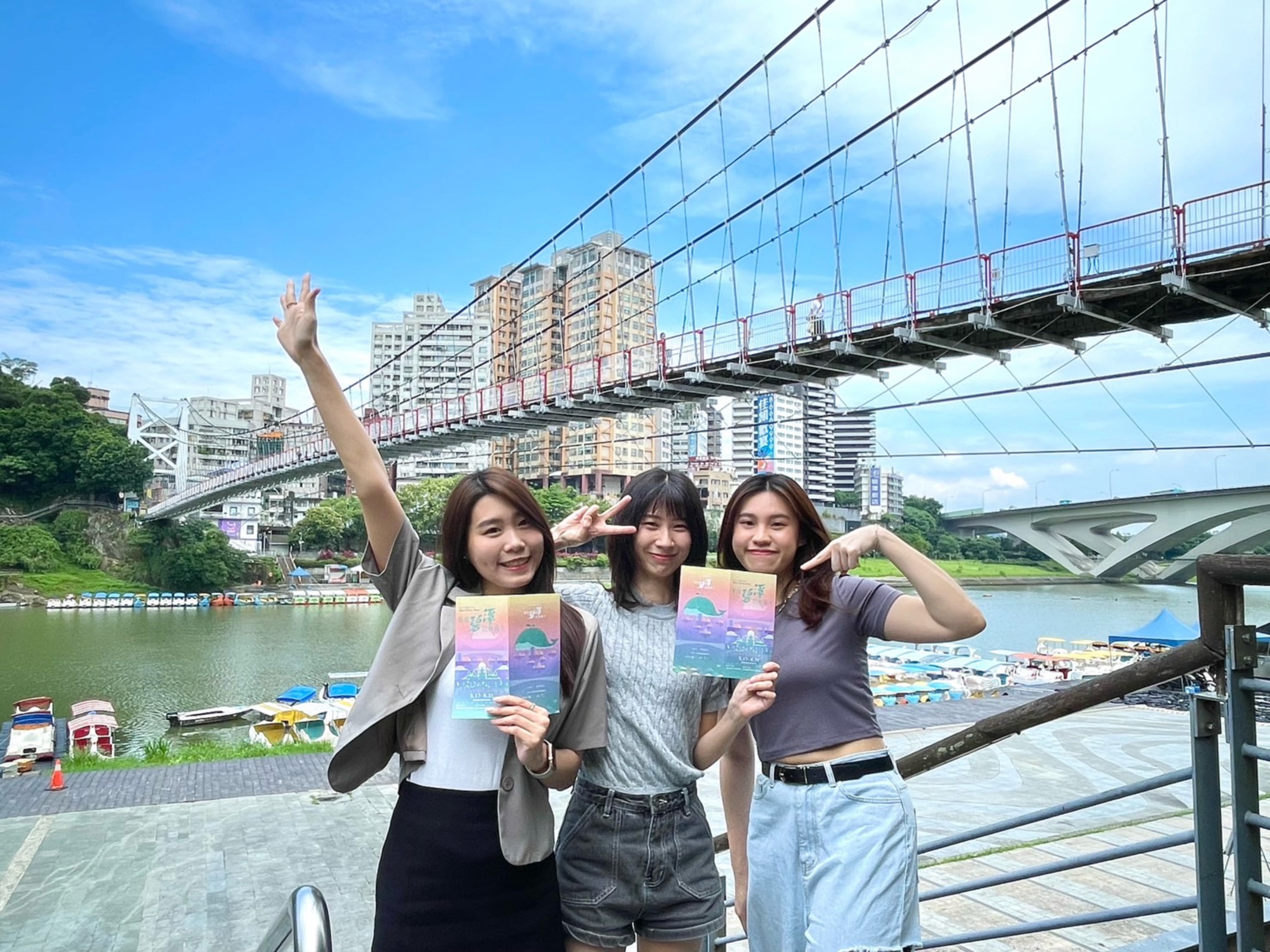 碧潭景點數位集章抽大獎活動，除了深度旅遊新但碧潭，還有機會抽中iPhone15。