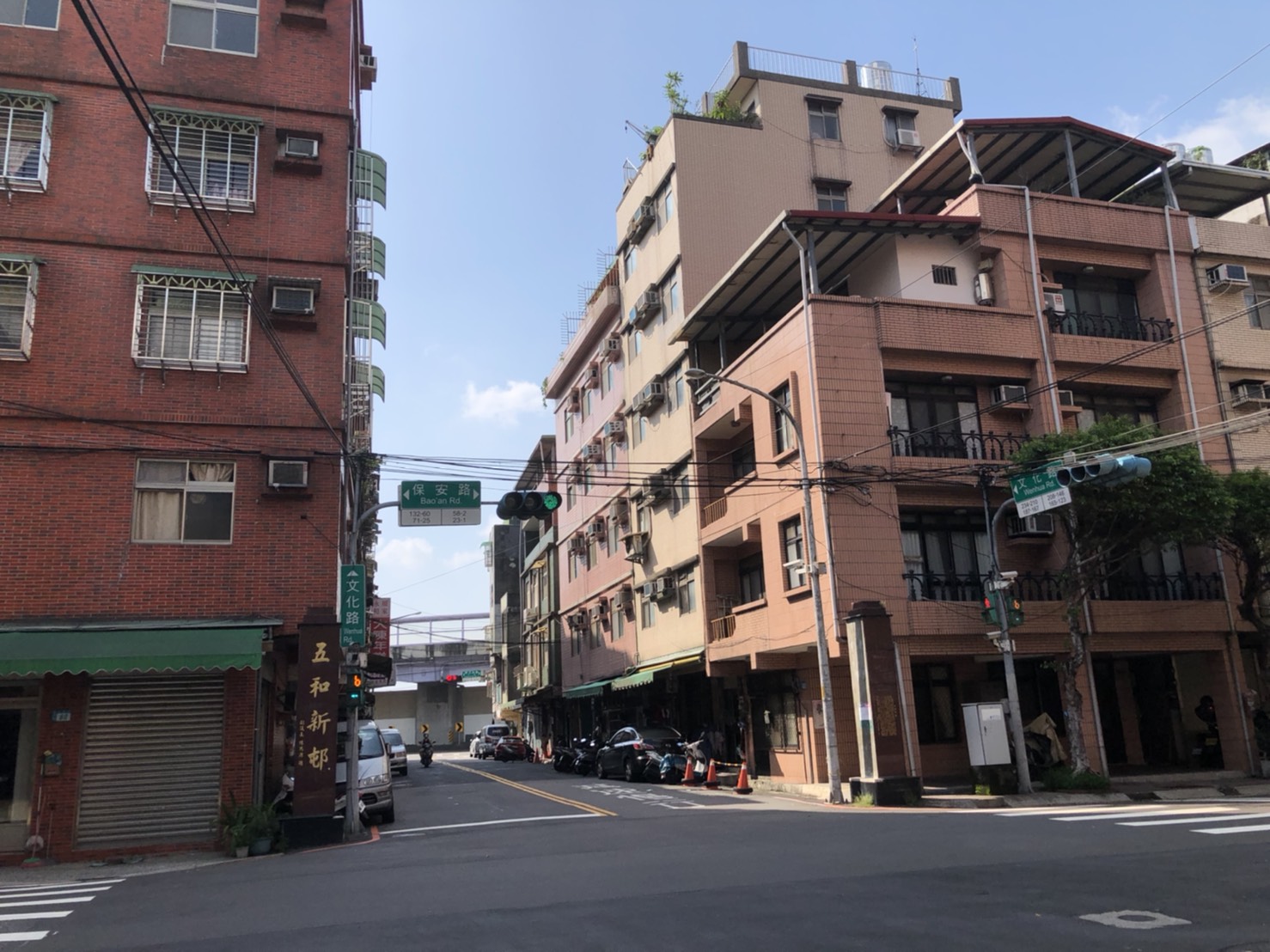 新北永和大陳單元7更新前現況圖