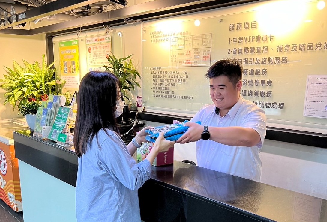  民眾可在家線上下單購買全市農漁產品，並於鄰近農漁會據點取貨