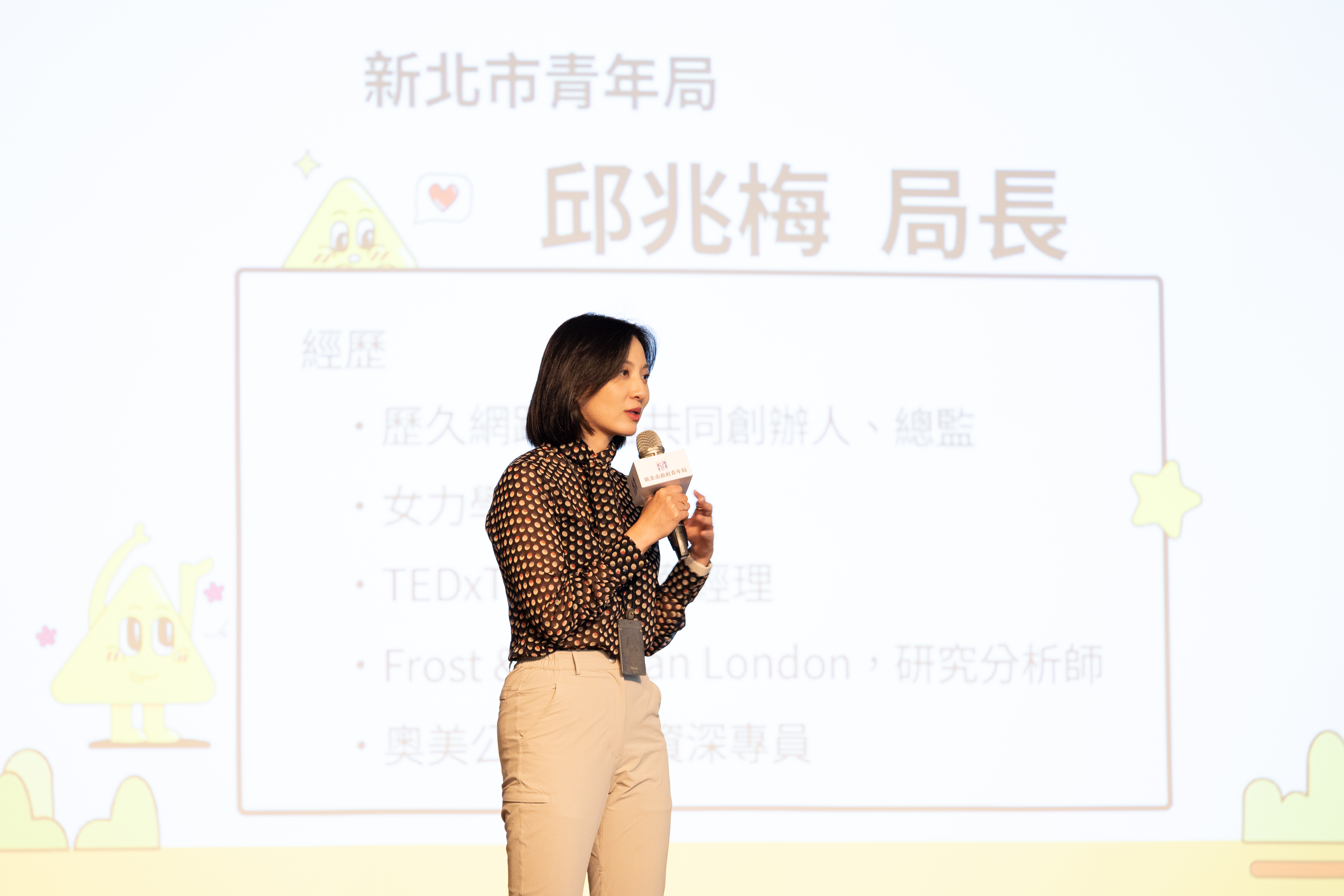 青年局長邱兆梅勉勵工讀青年積極學習，掌握溝通協調的能力
