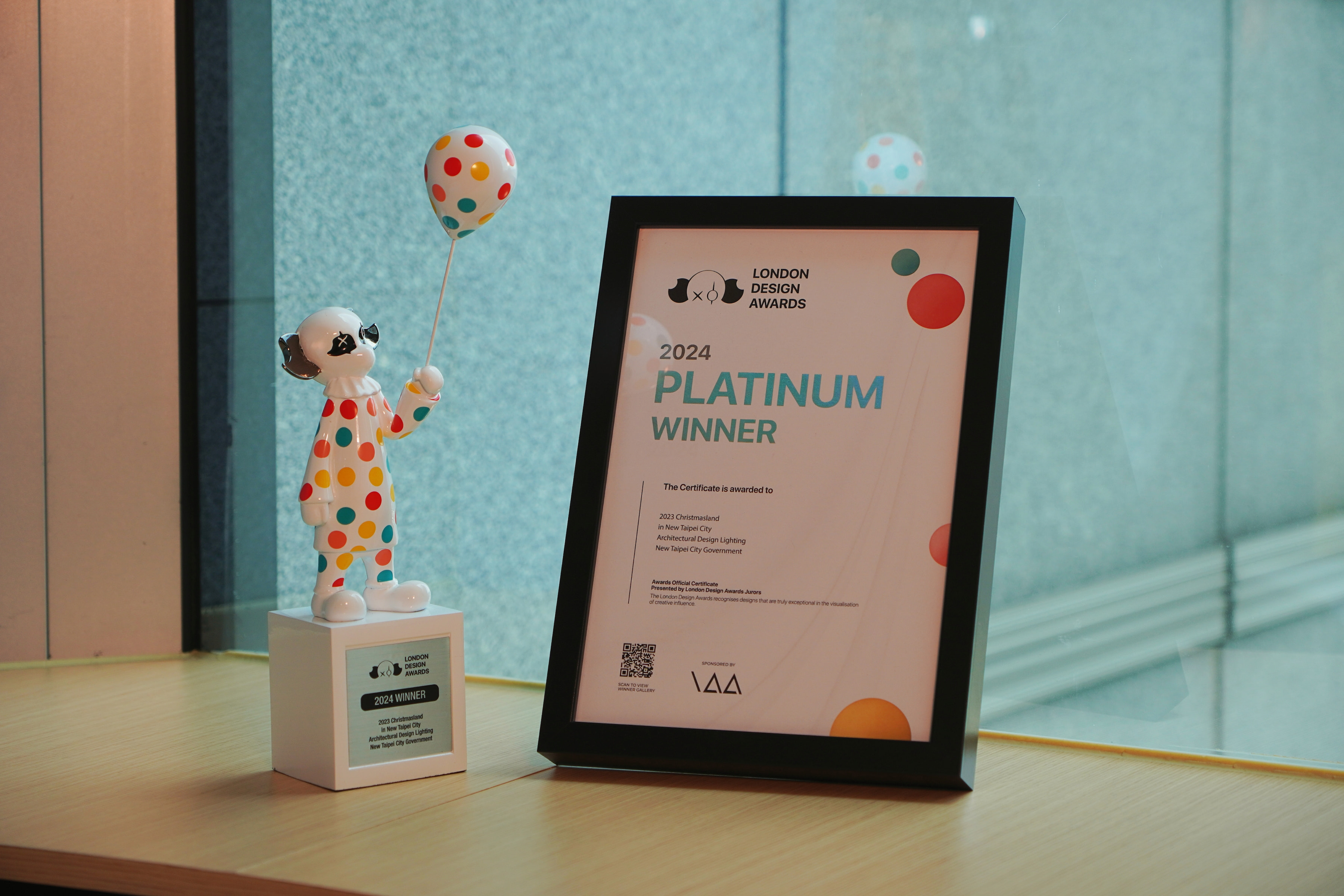 「2024英國IAA倫敦設計獎 London Design Awards」「Platinum」白金獎獎盃及獎狀。