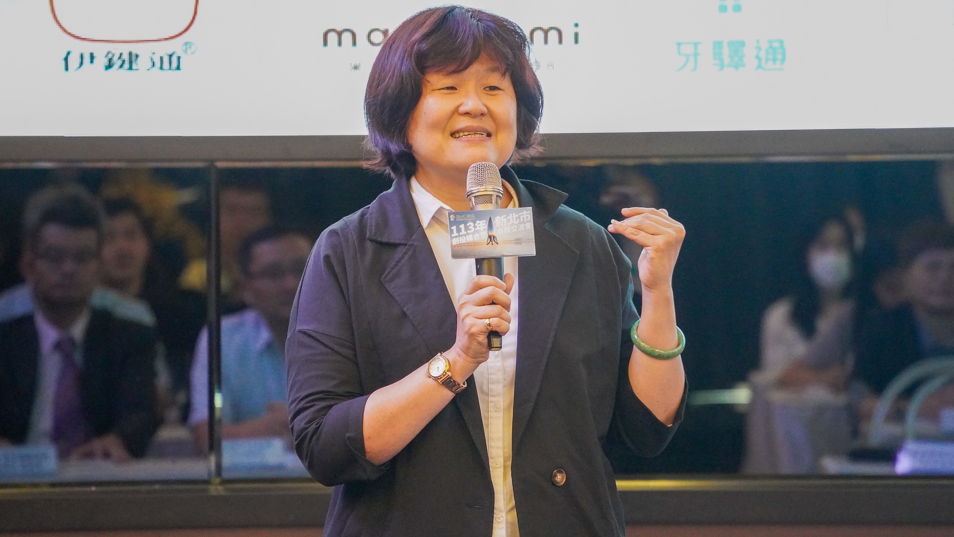 經發局代理局長何怡明表示，新北市持續以企業多帶動創新力、人才多提供更優越的軟實力、資金多協助企業提升永續力，邁向長期發展與經營。