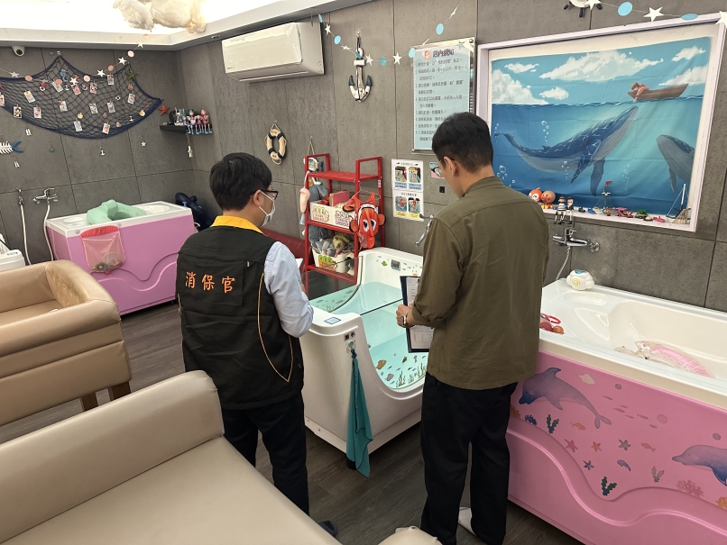 消保官會同體育局等相關局處於新北市轄內寶寶游泳館場所稽查