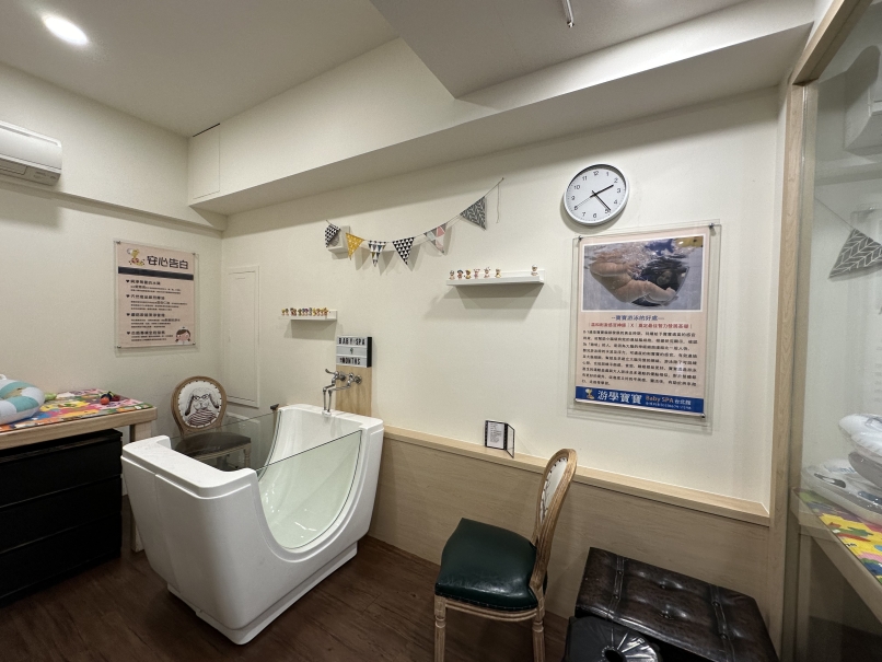 寶寶游泳館內相關設施與注意事項告知