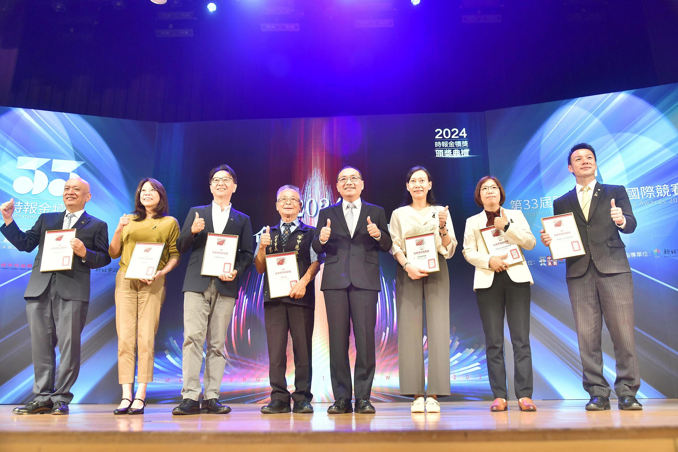 本次競賽與各領域知名企業合作出題，使獲獎作品更具可看性。