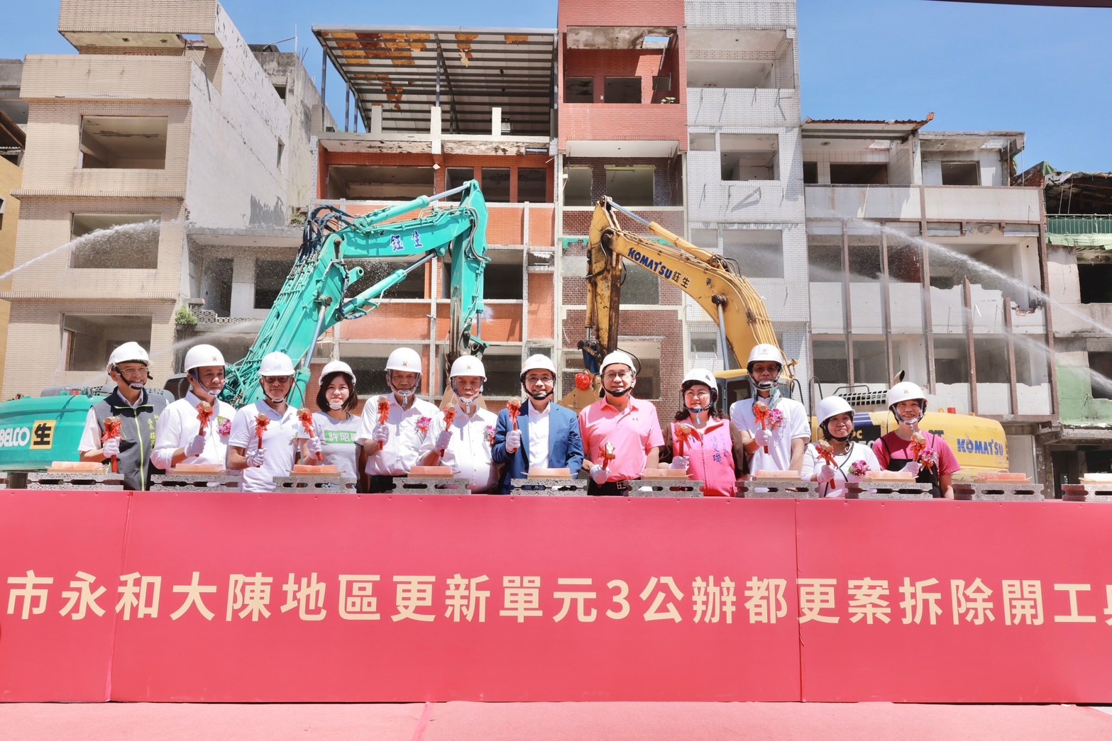 3.敲磚儀式合照