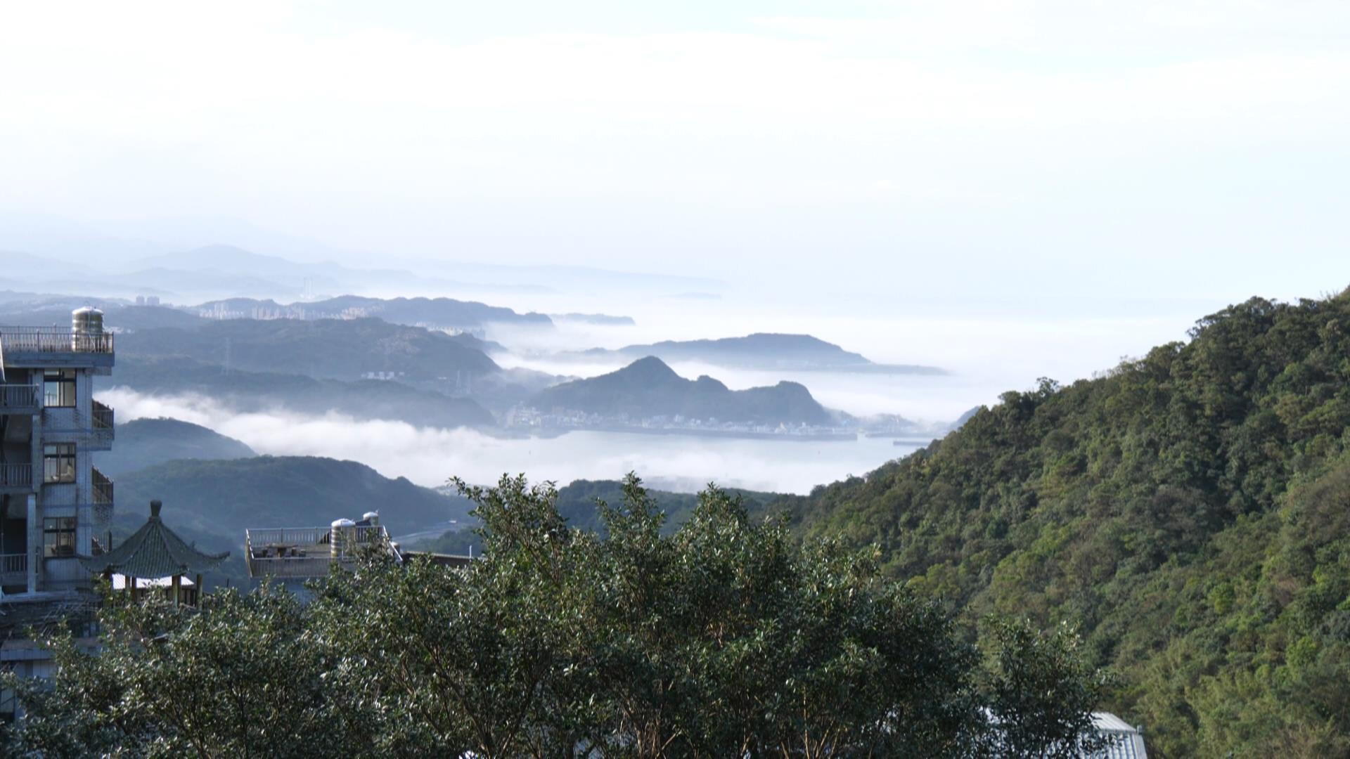 九份山城