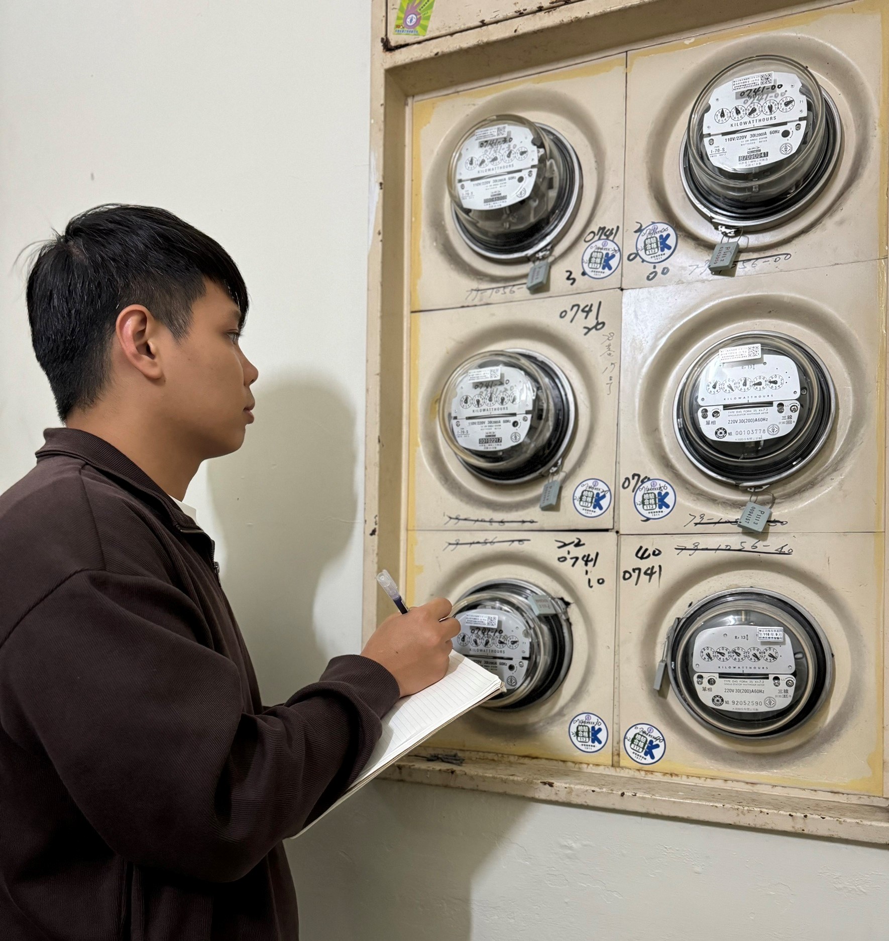 113年7月15日後新簽訂的租賃契約書應適用租屋電費新制規定。新北市政府地政局提供
