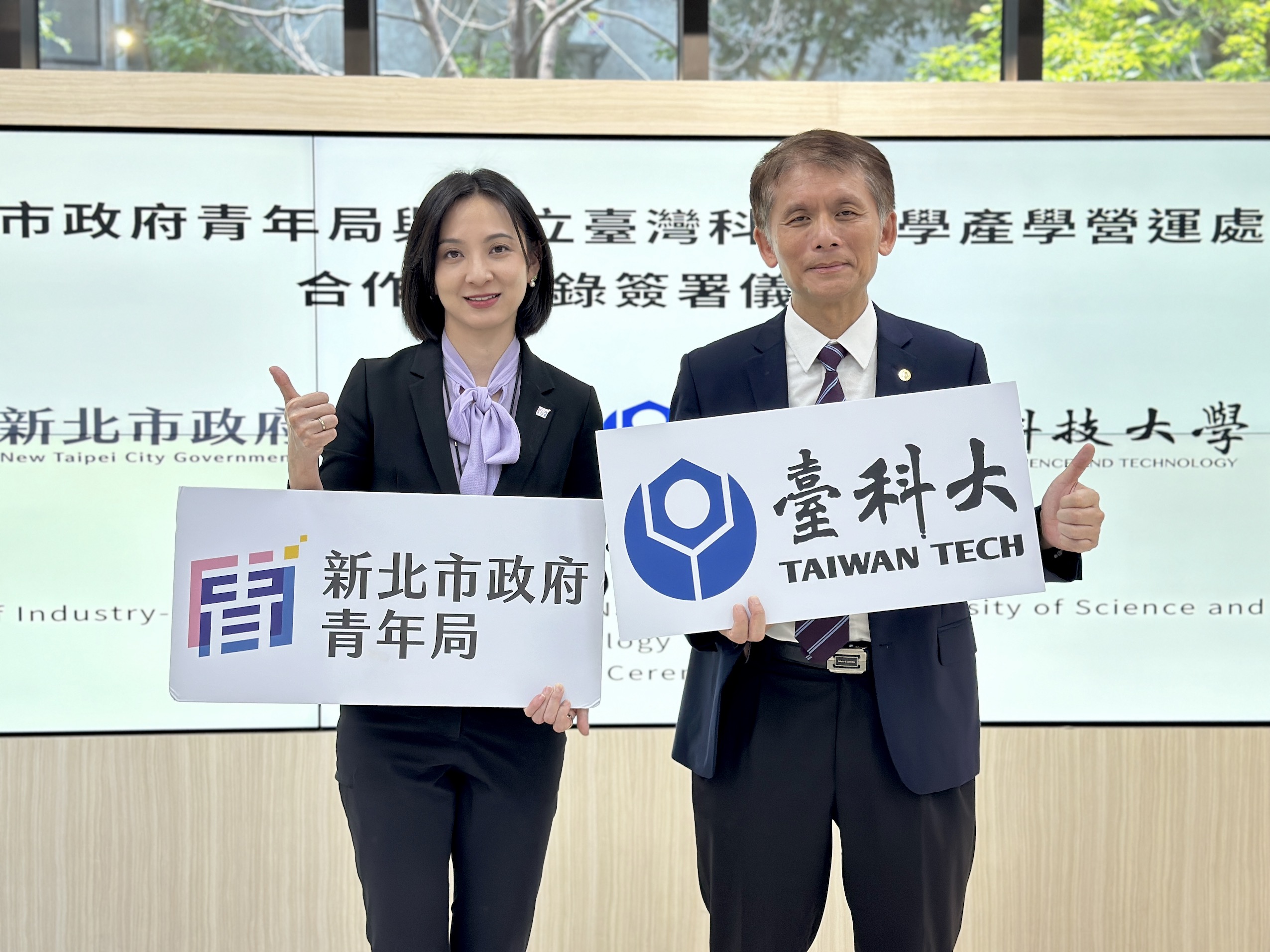 新北市青年局持續擴大媒合產官學研跨界資源，打造青年創業者更寬廣的舞台與發展空間。