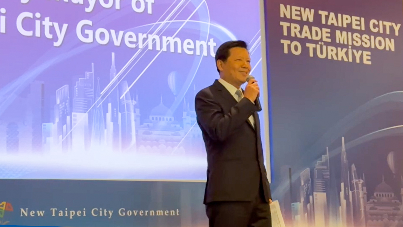 新北市朱惕之副市長表示，期盼透過此次機會，搭建雙邊合作橋梁，促進跨國交流與實質合作，成為土耳其可靠的夥伴。