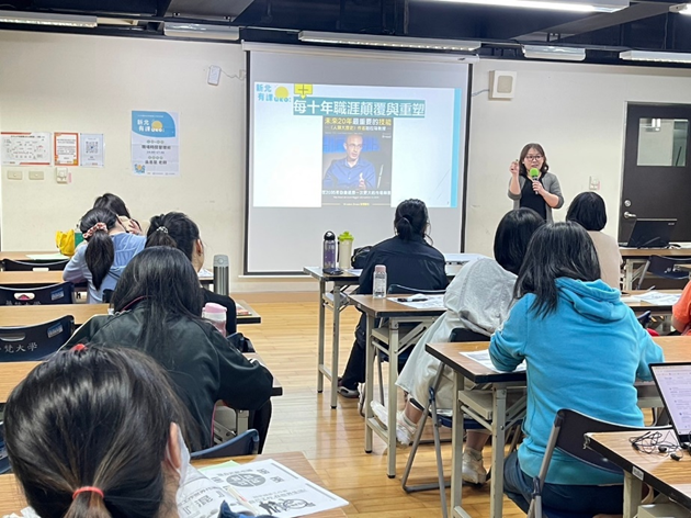 吳思慧老師將於 8 月 8 日以「從零開始的創業心法」為主題，與青年分享創業商模。