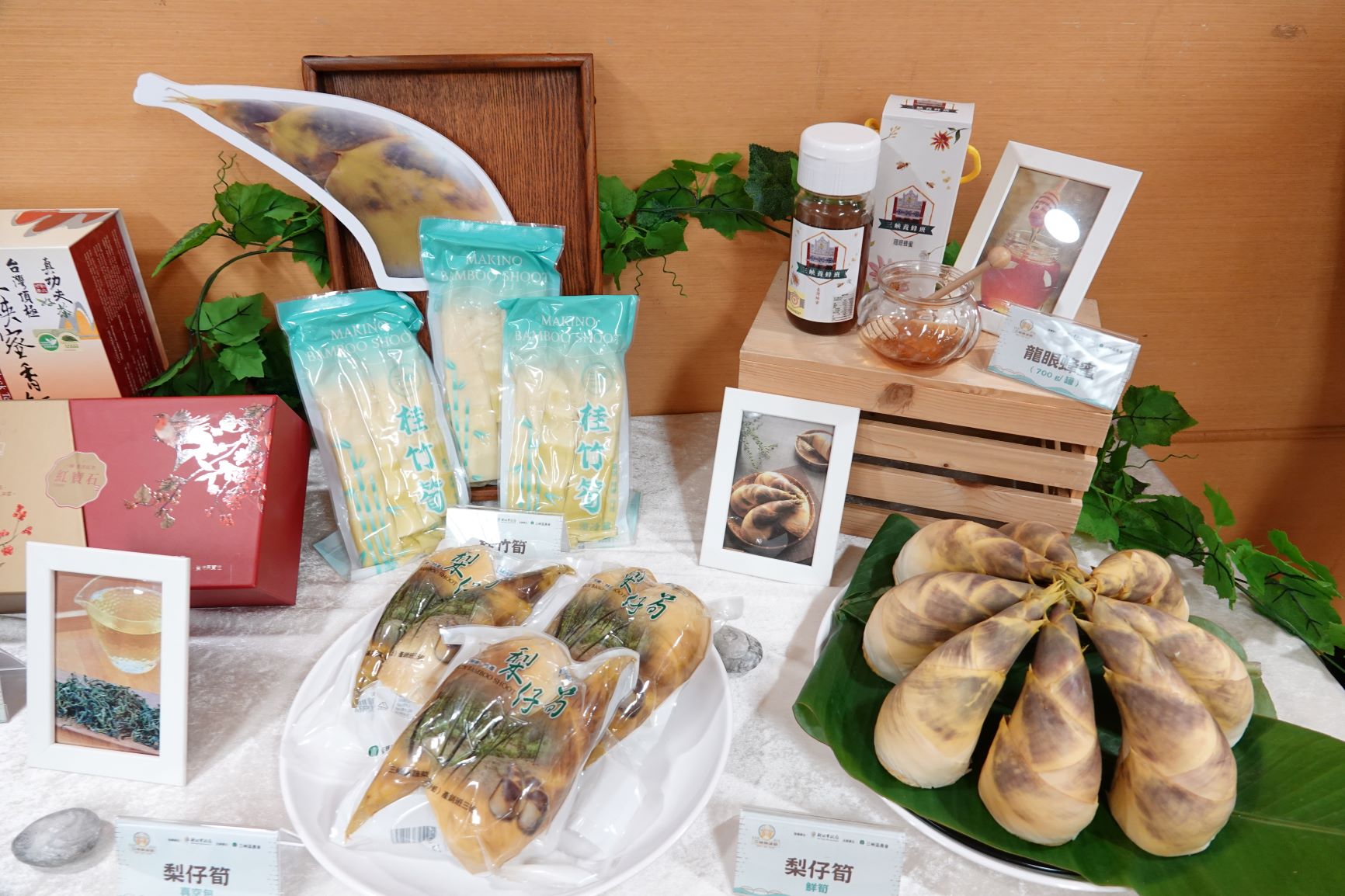三峽農會整合三峽在地8位小農聯名推出優惠最低可達9折