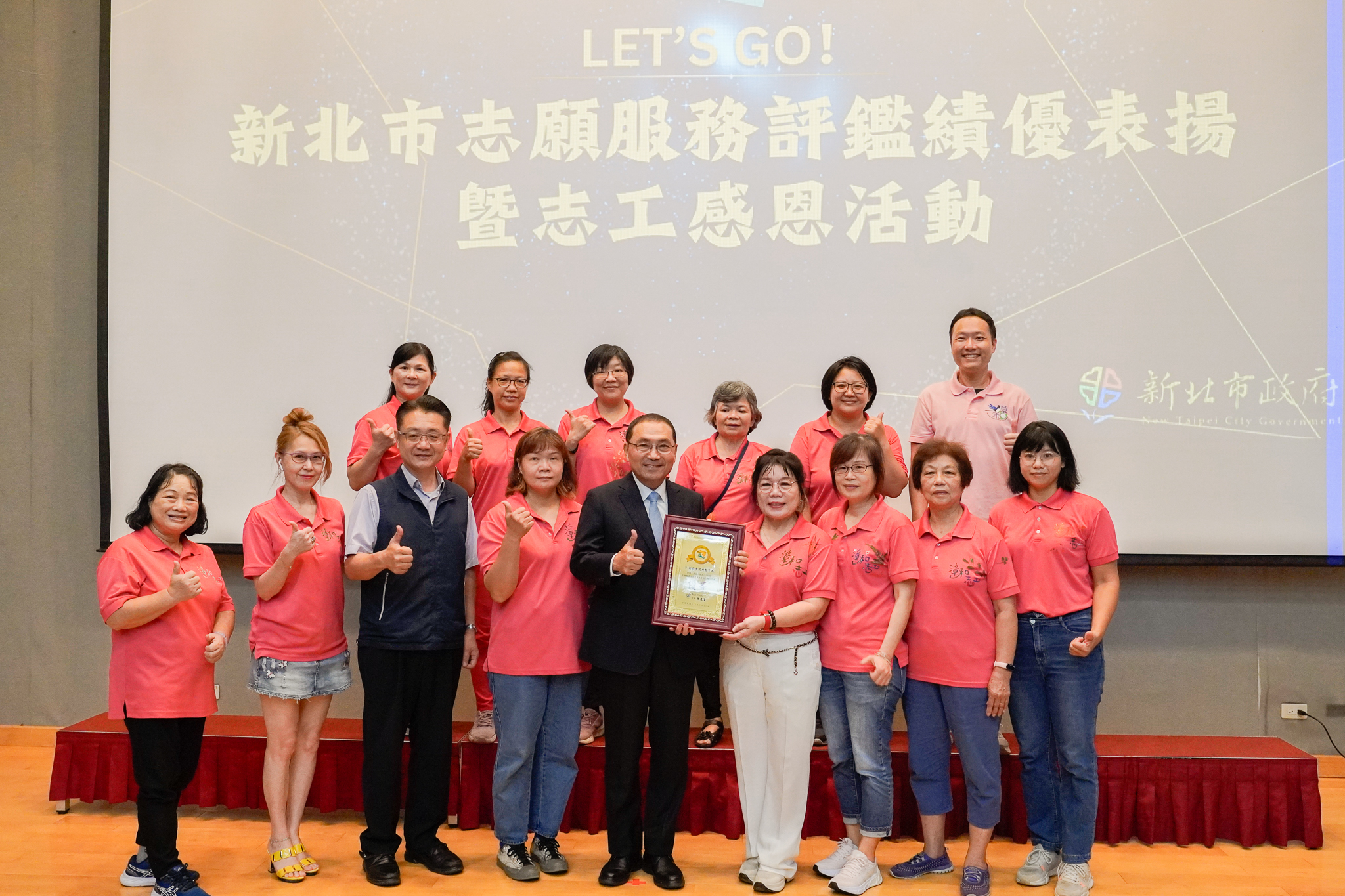「教育服務」是最多志工參與的項目，本次教育局志工夥伴獲得評鑑優等。
