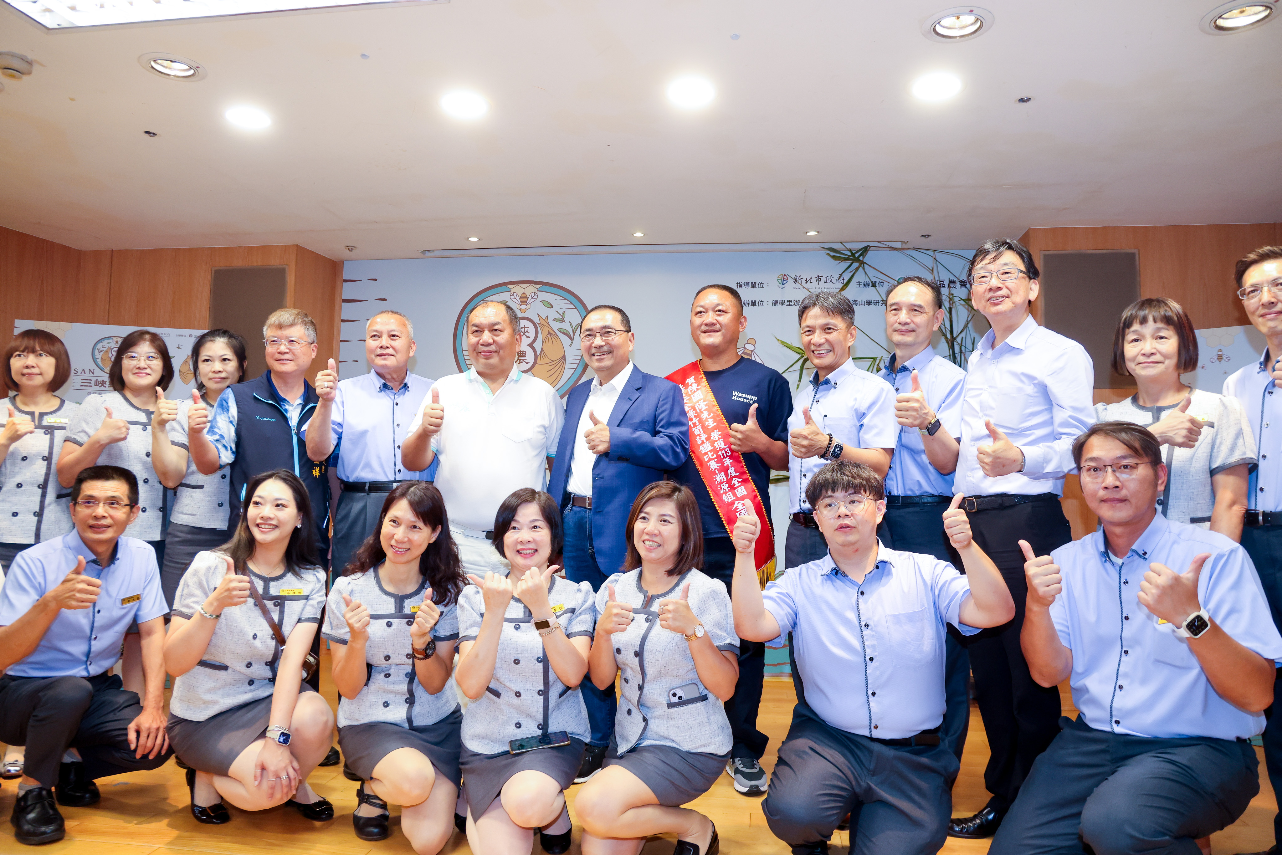 三峽區農會預計7月20日至7月21日於三峽大義路及學成路口公園舉辦「三峽納涼祭」