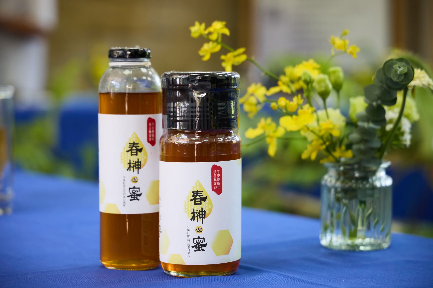  平溪紫東社區以淡蘭古道地區特殊蜜源森式紅淡比所產的紅淡蜜作為主要商品