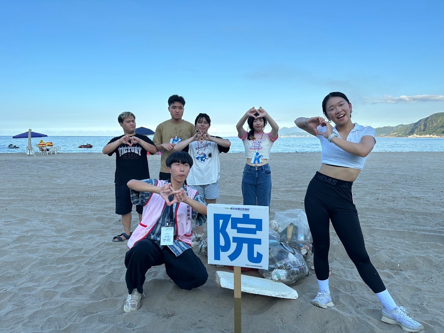各組學員與淨灘成果合照