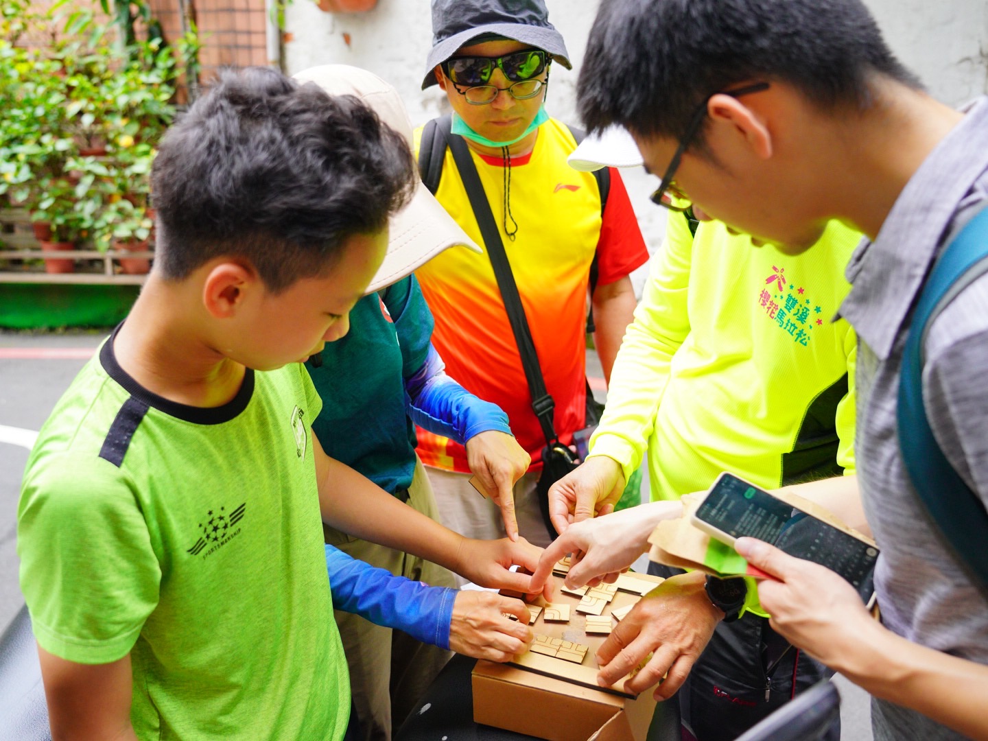 瓦磘溝環境教育闖關活動，民眾熱情參與