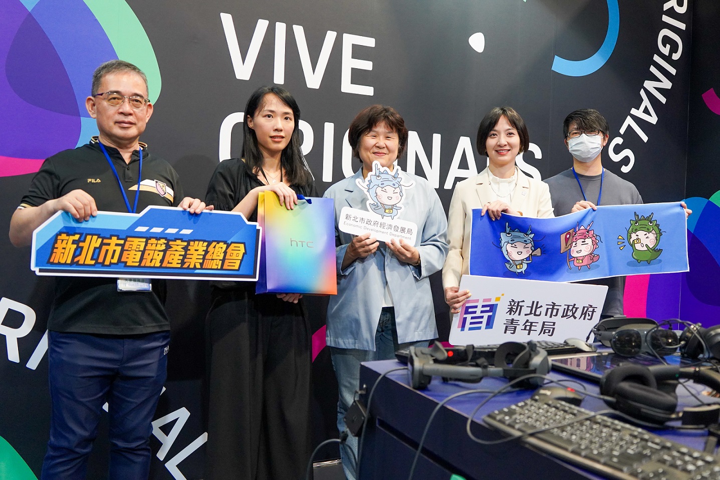 新北努力推動成立「新北市電競產業總會」，展現新北市在電競產業整合與連結異業合作的決心。