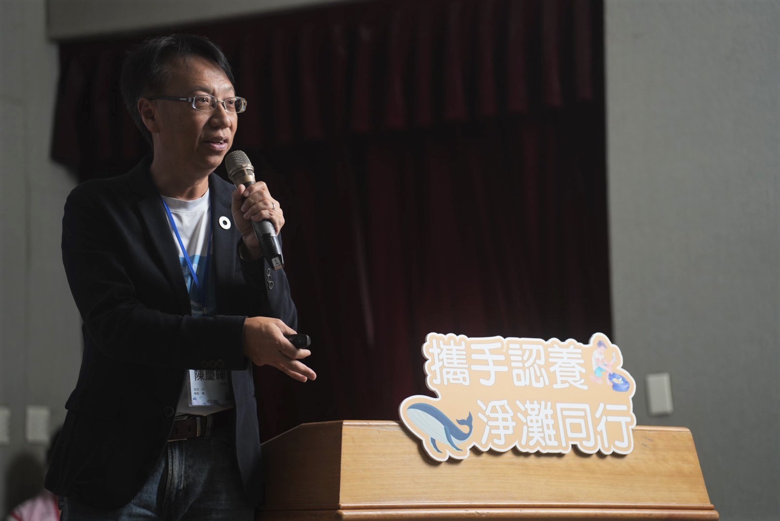 動手淨灘愛林口社團 陳慶暉主辦人分享