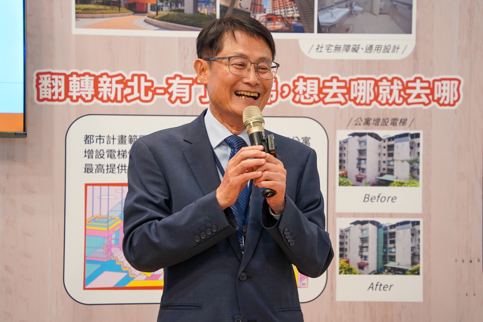 新北市副市長陳純敬表示，市府盼透過整合各項老人福利、醫療保健及社區服務資源，全力打造讓長輩「宜居樂活」的健康城市