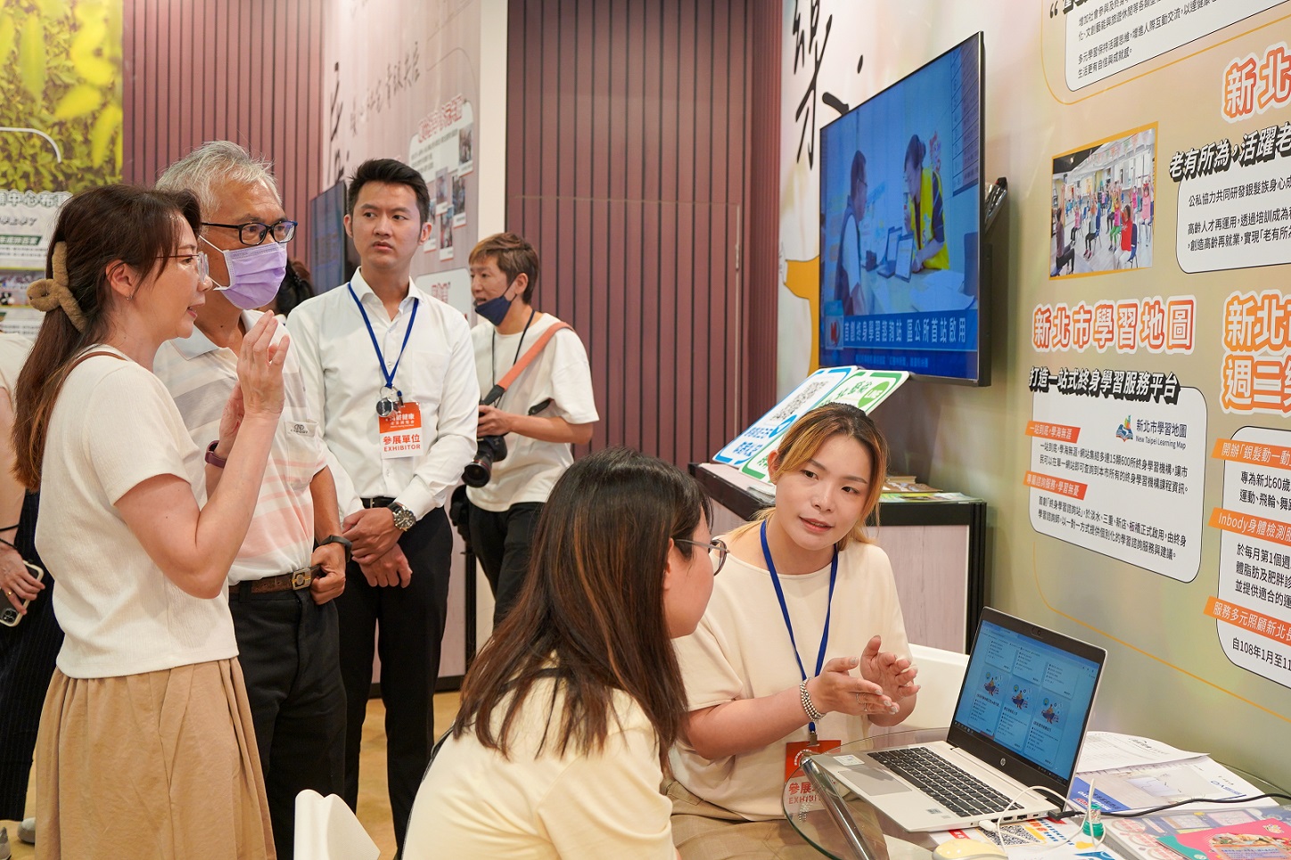 新北市持續以「安、居、樂、業」四大面向為核心，推動高齡友善城市建設.jpg