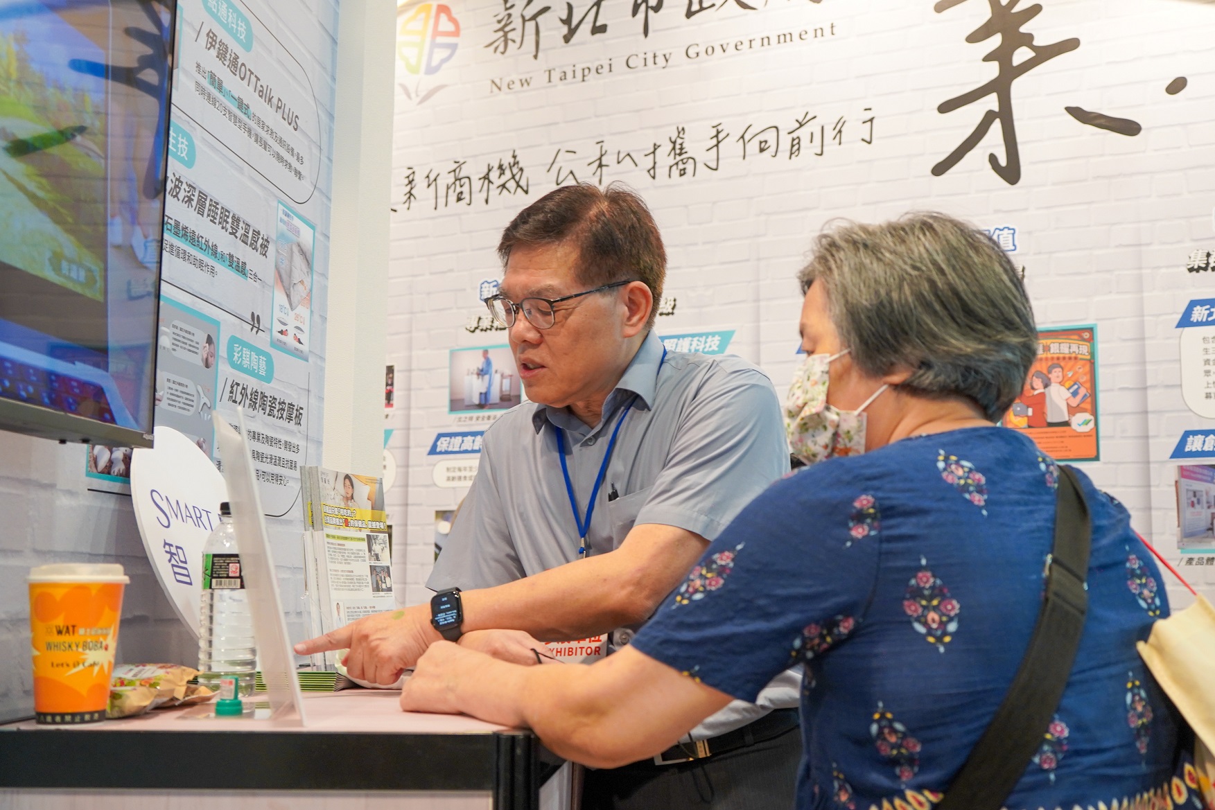 智靈捷生技表示，藉由提供「α波深層睡眠雙溫感被」產品現場體驗，收穫許多實用的回饋與建議.jpg