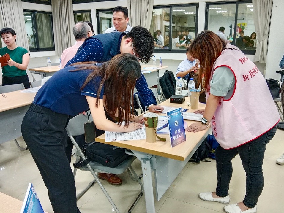 系統供應商與業者會後媒合交流-林口產業園區說明會