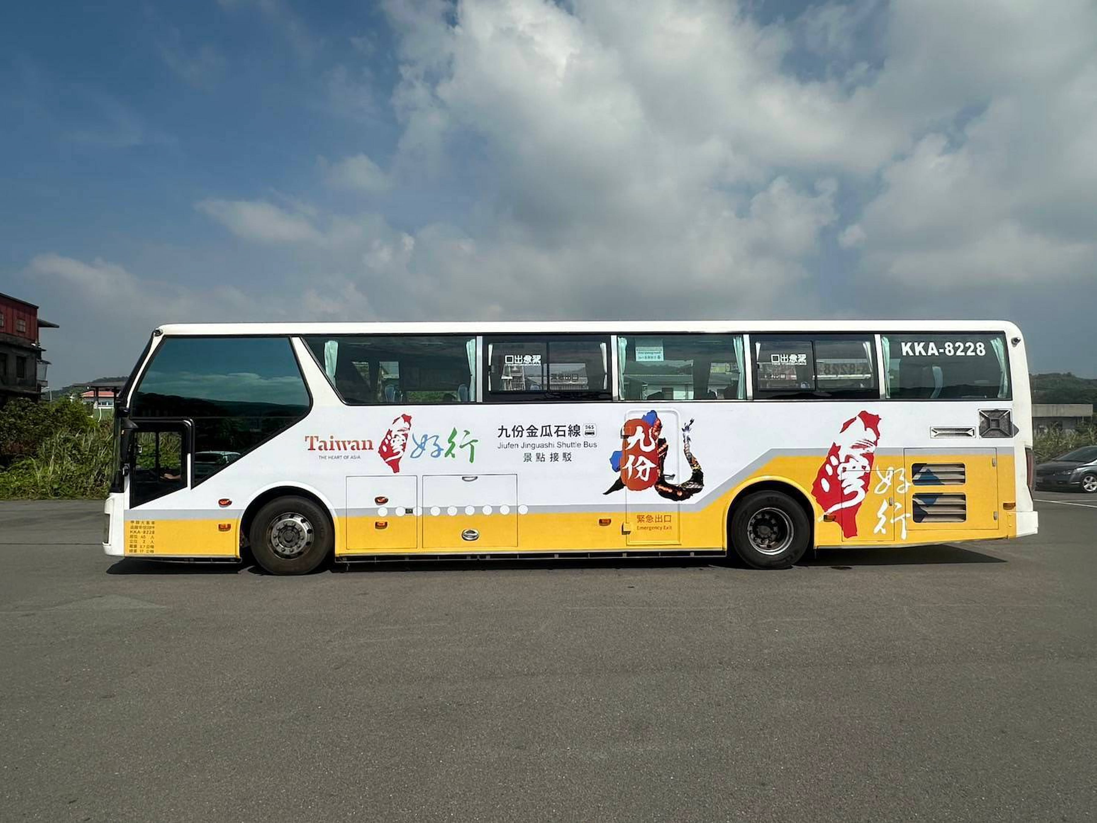 「台灣好行965&mdash;九份金瓜石線」公車外觀。