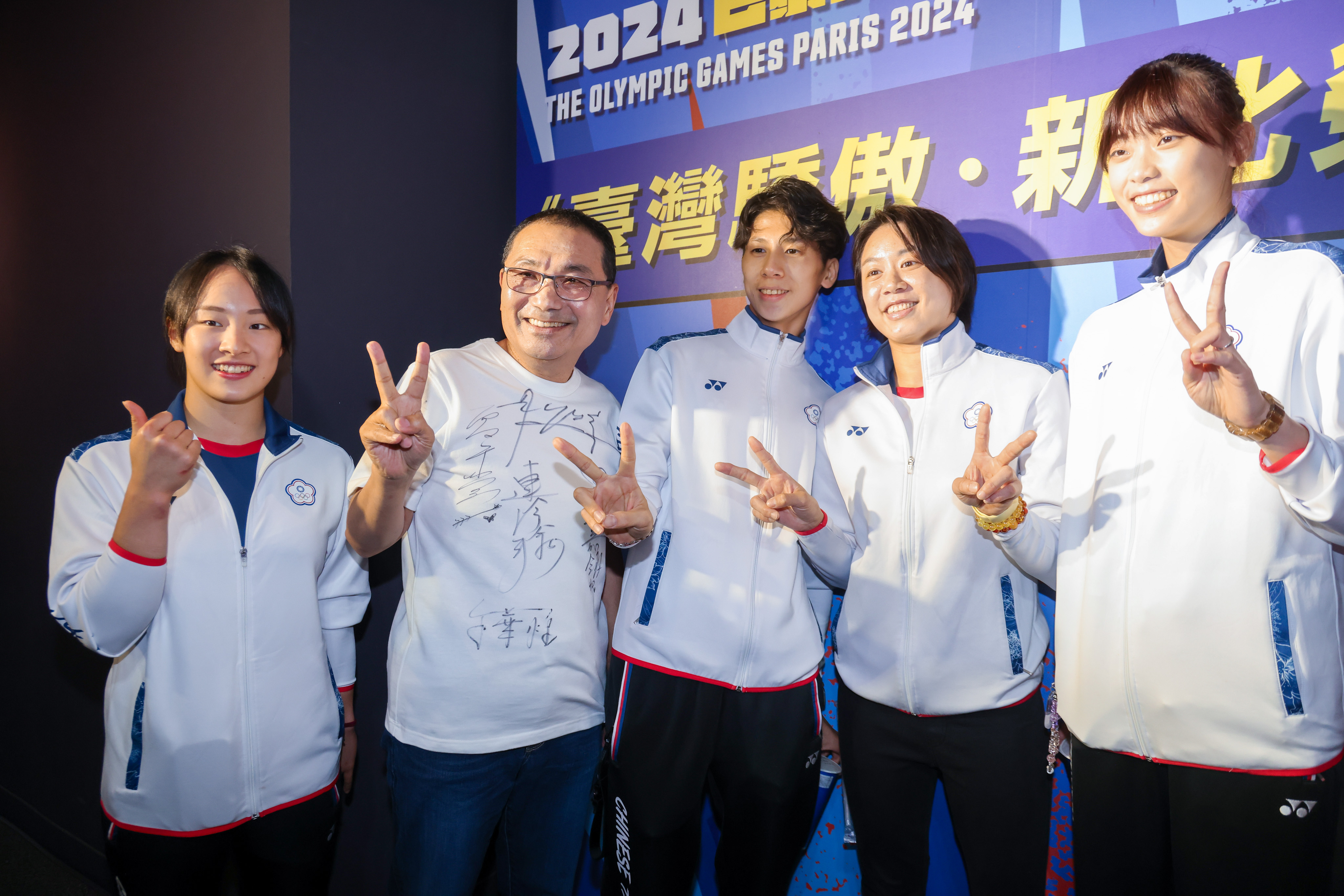 侯友宜表示，選手、教練和訓練團隊在國際賽場上努力奮戰，是「臺灣的驕傲、新北的榮耀」。