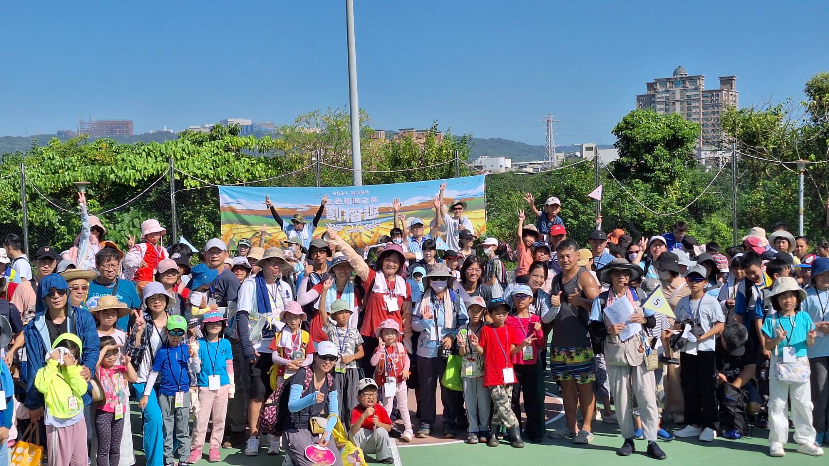 2024新北濕地割稻趣-金色稻浪之旅