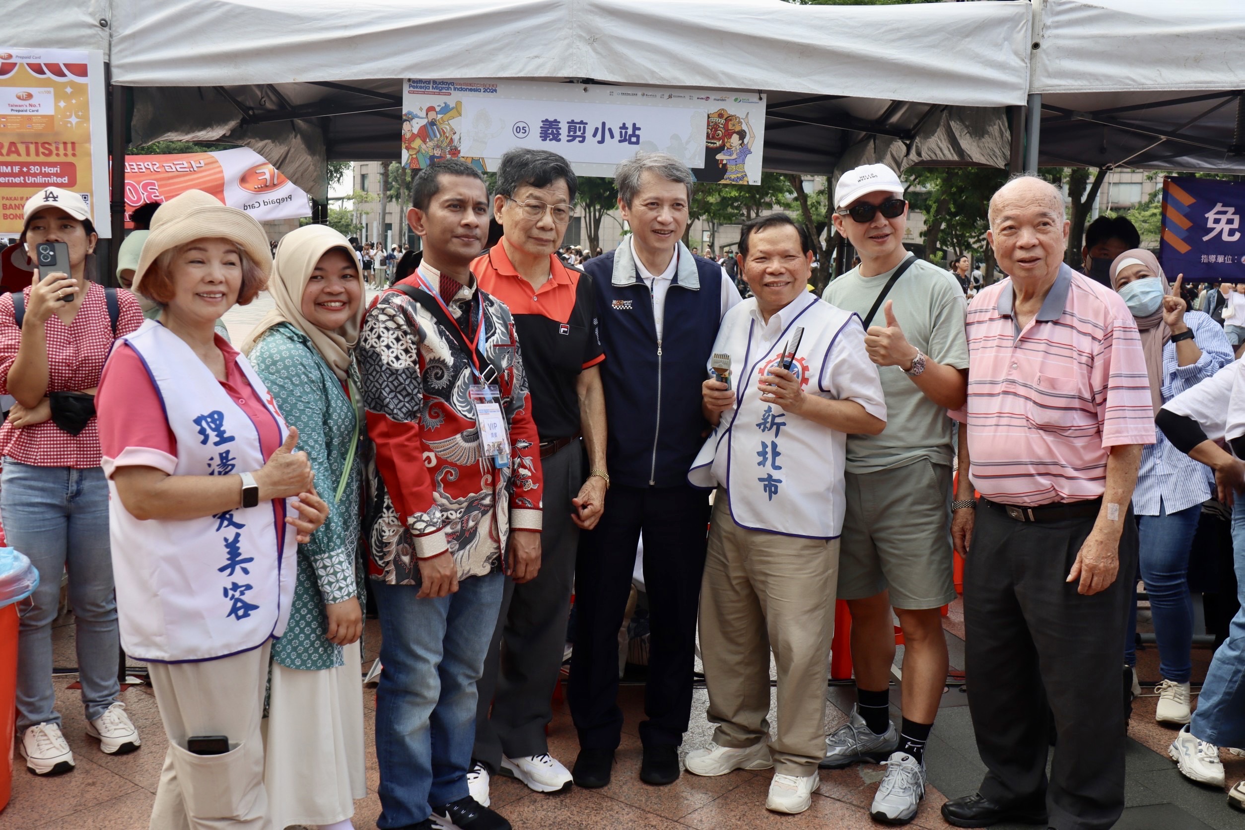 感謝理燙髮工會提供義剪