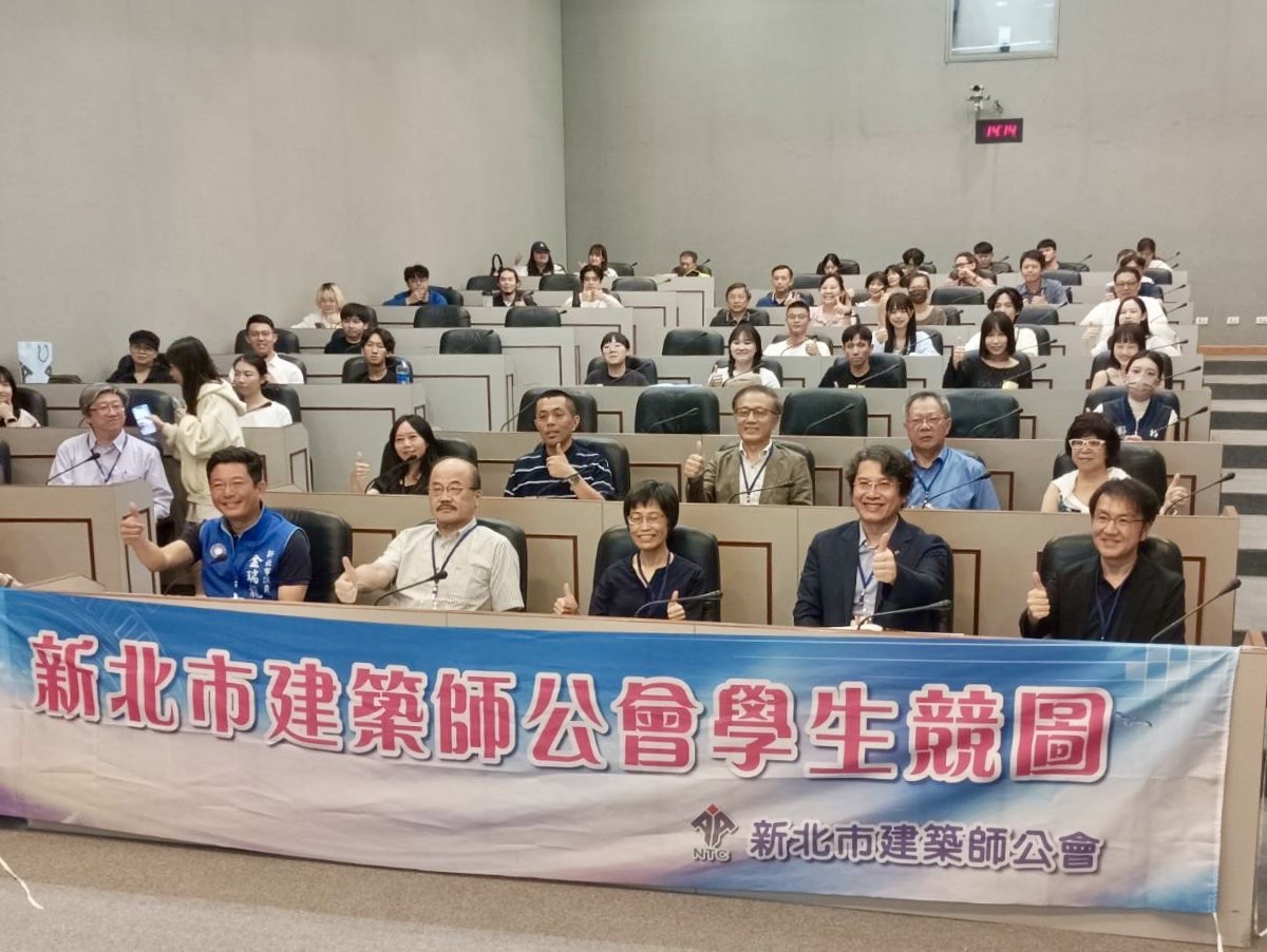 市府於今(28)日下午舉行頒獎典禮。