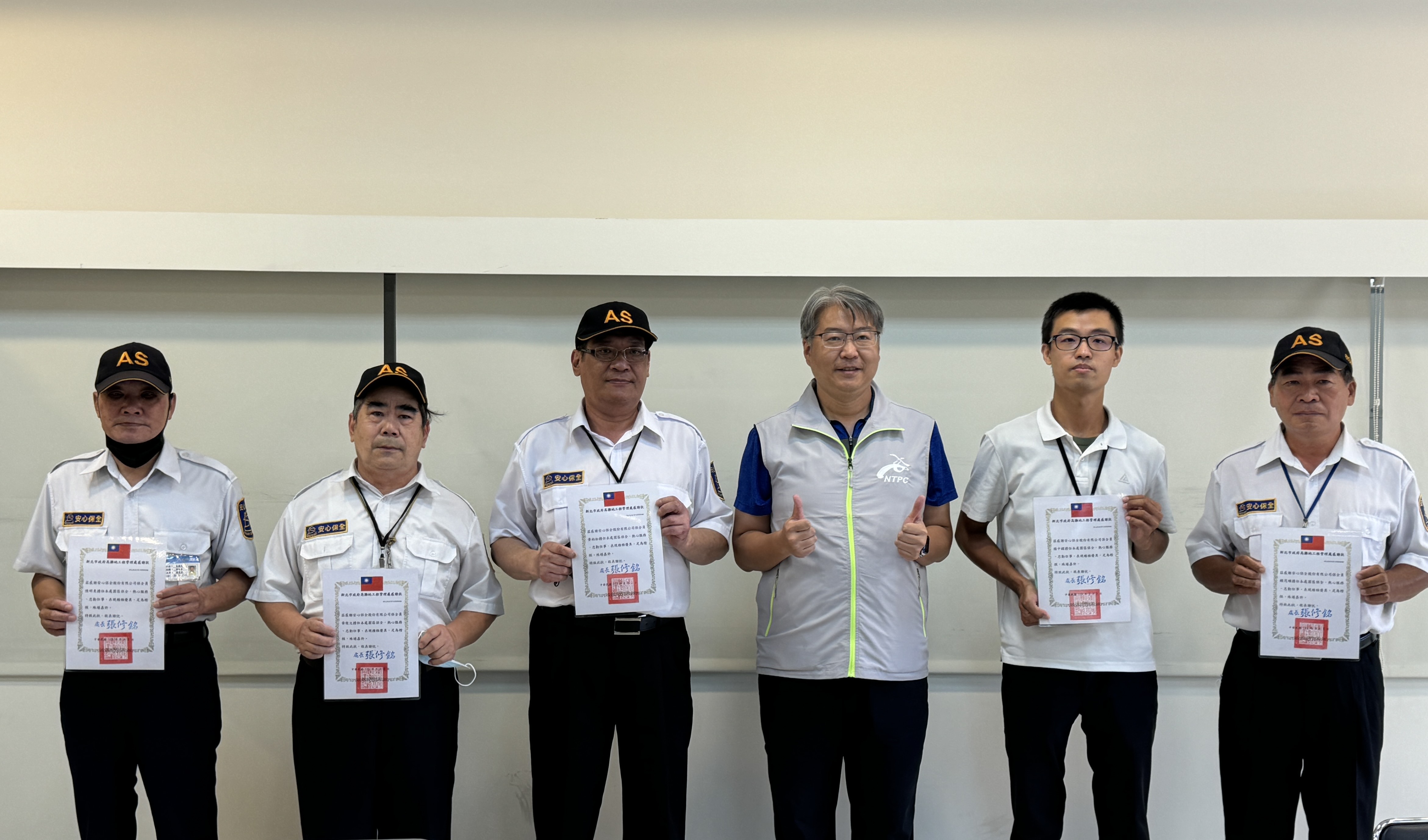 市政新聞-新北河濱公園全臺唯一保全駐守 即時救人守護民眾安全-新北市政府