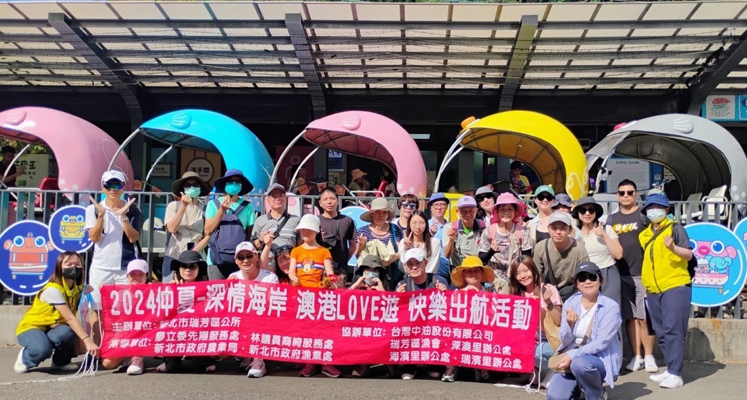 活動下午可搭乘深澳鐵道自行車欣賞海景