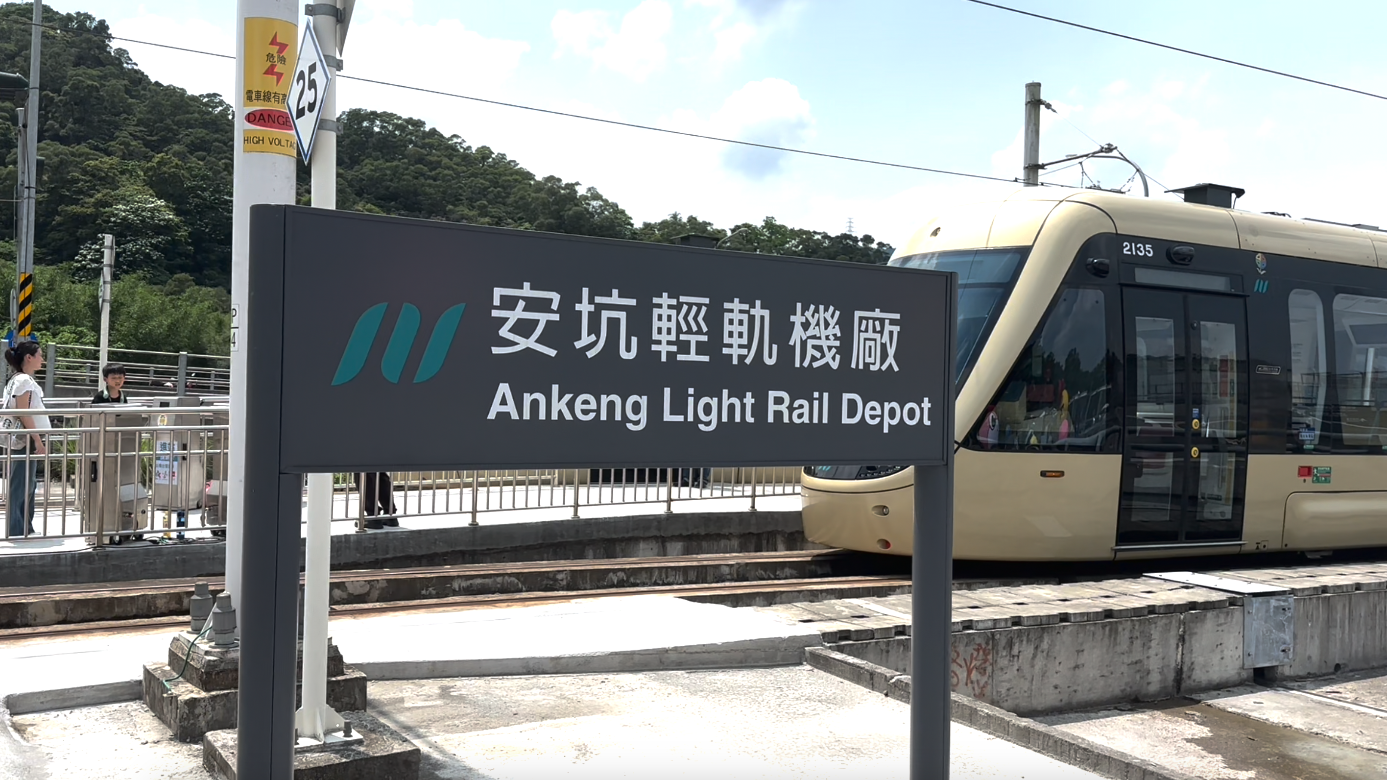 登車平台試辦搭乘