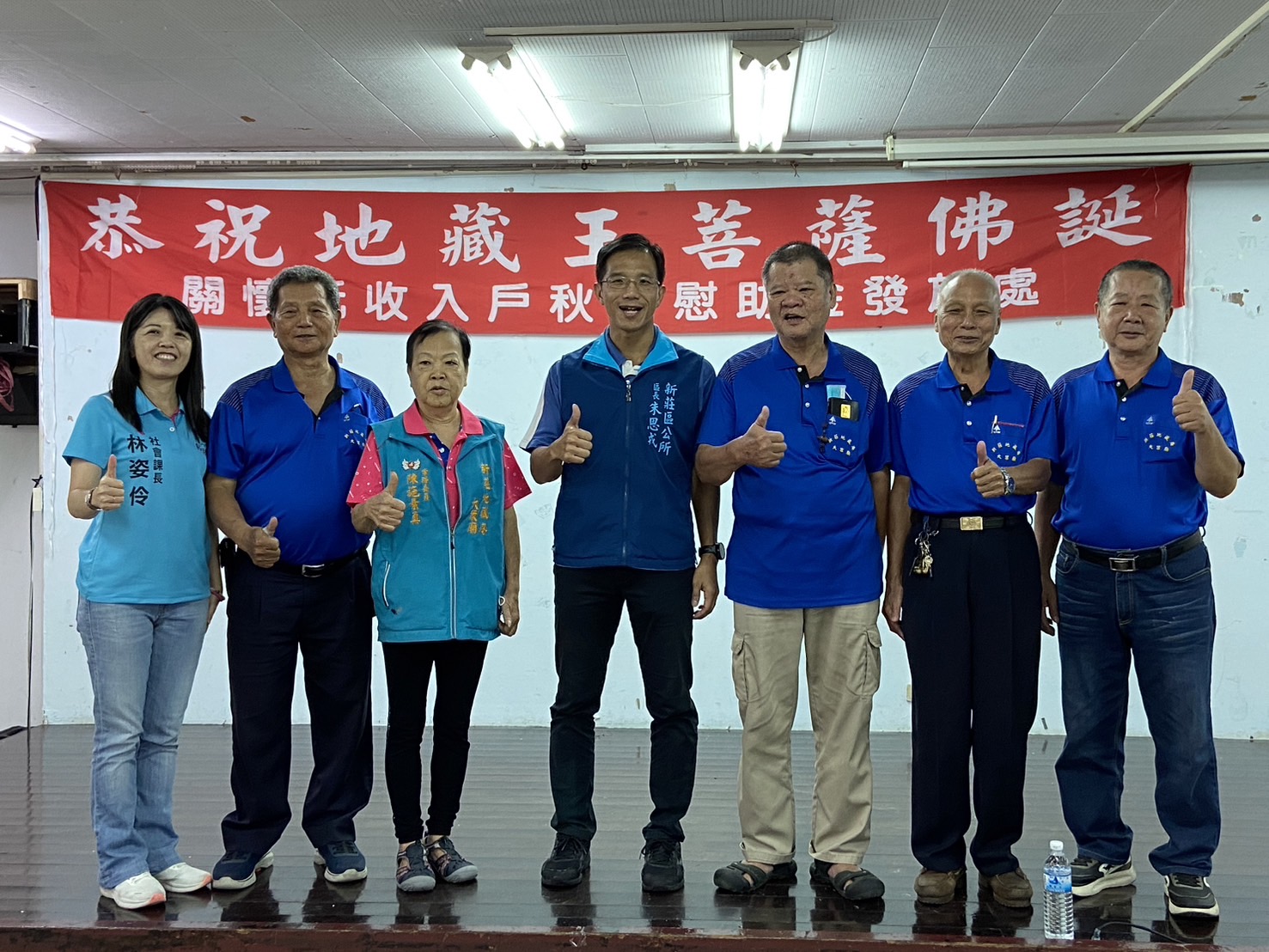 區長和廟方皆肯定秋節關懷弱勢活動