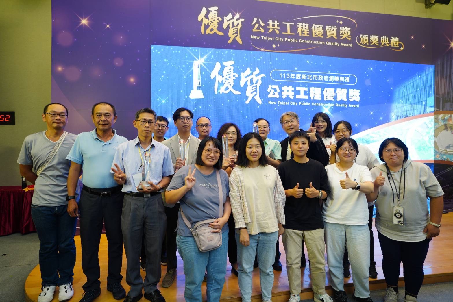  市長侯友宜今(9)日表揚高灘處在水環境改善方面的卓越成就