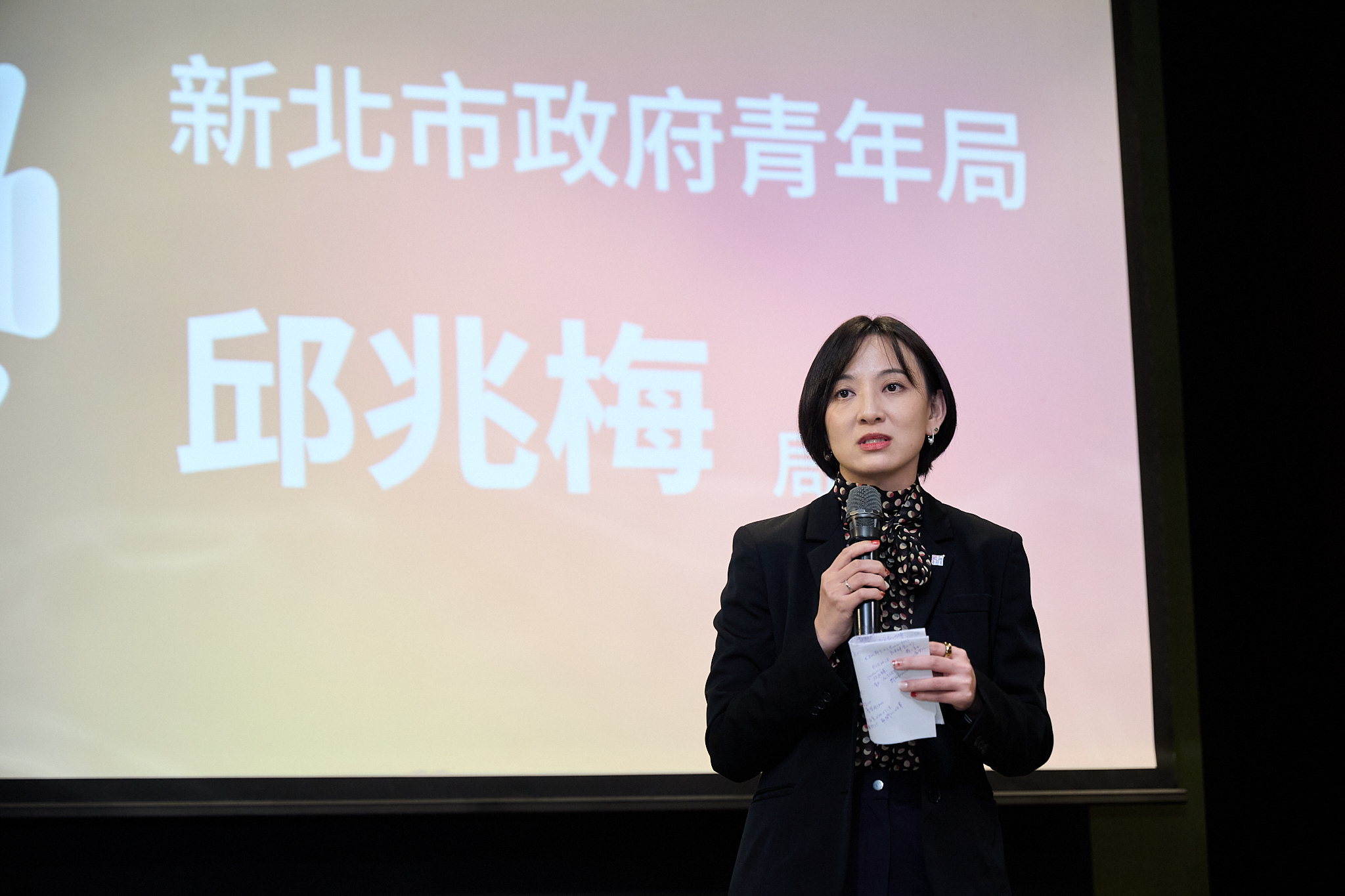 新北市青年局擴大舉辦 Demo Day，整合基北北桃的創業能量，讓優秀的新創團隊展示成果，與投資人交流。