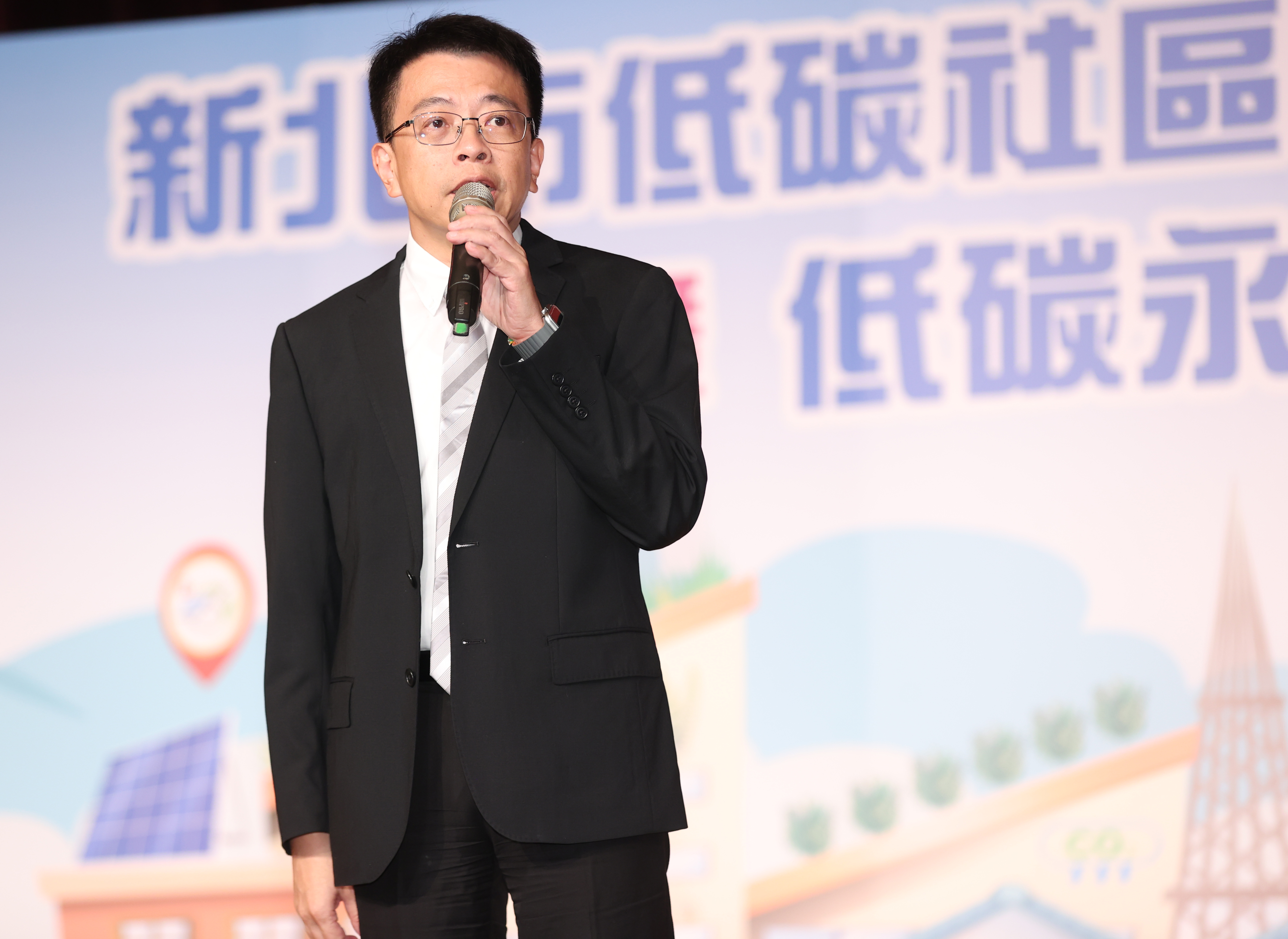 新北市政府環保局程大維局長致詞